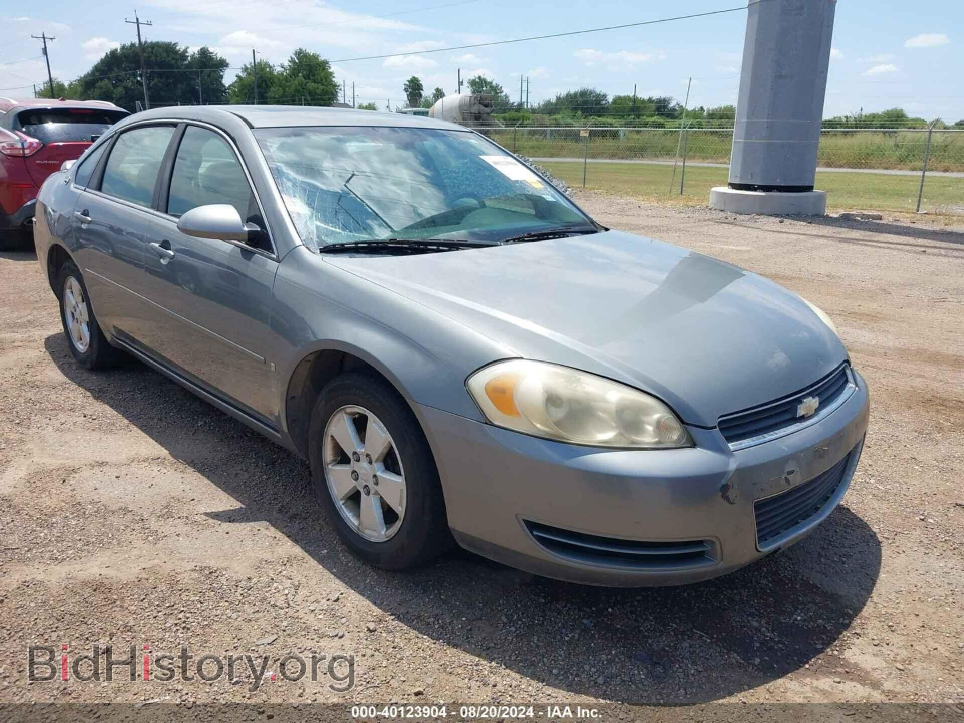 Photo 2G1WT58N389217082 - CHEVROLET IMPALA 2008