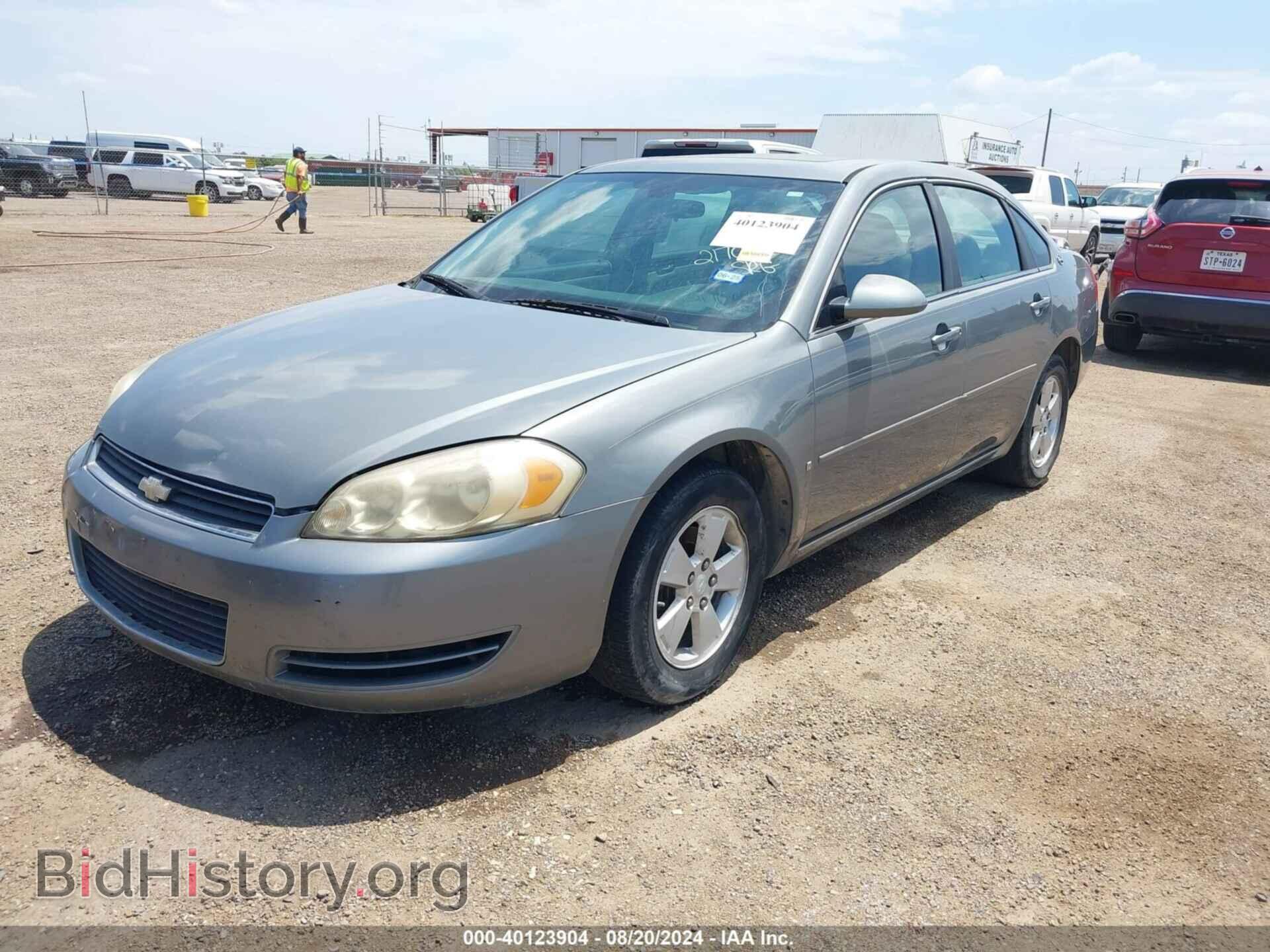 2008 CHEVROLET IMPALA - VIN: 2G1WT58N389217082 - Фото 2