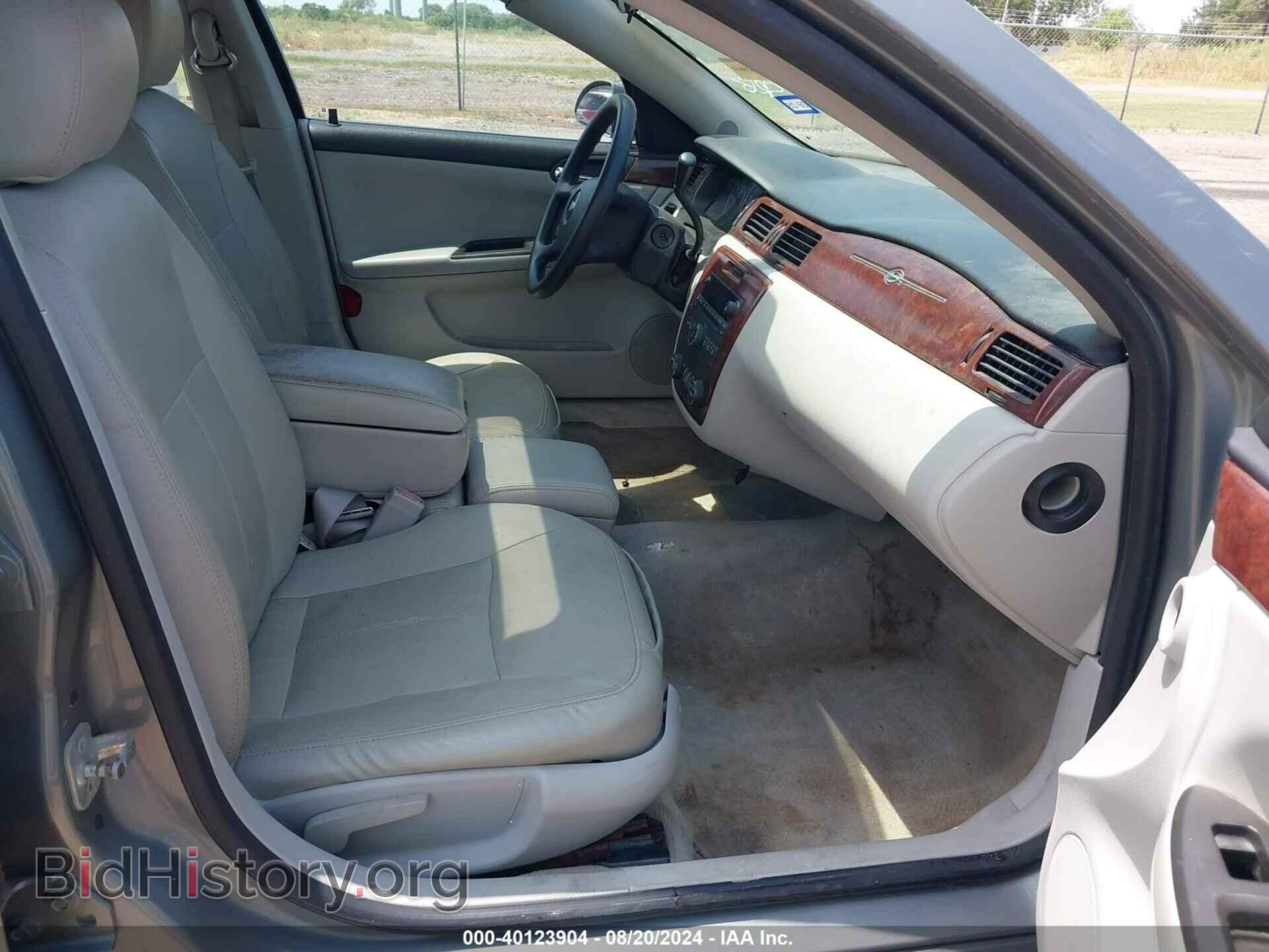 2008 CHEVROLET IMPALA - VIN: 2G1WT58N389217082 - Фото 5