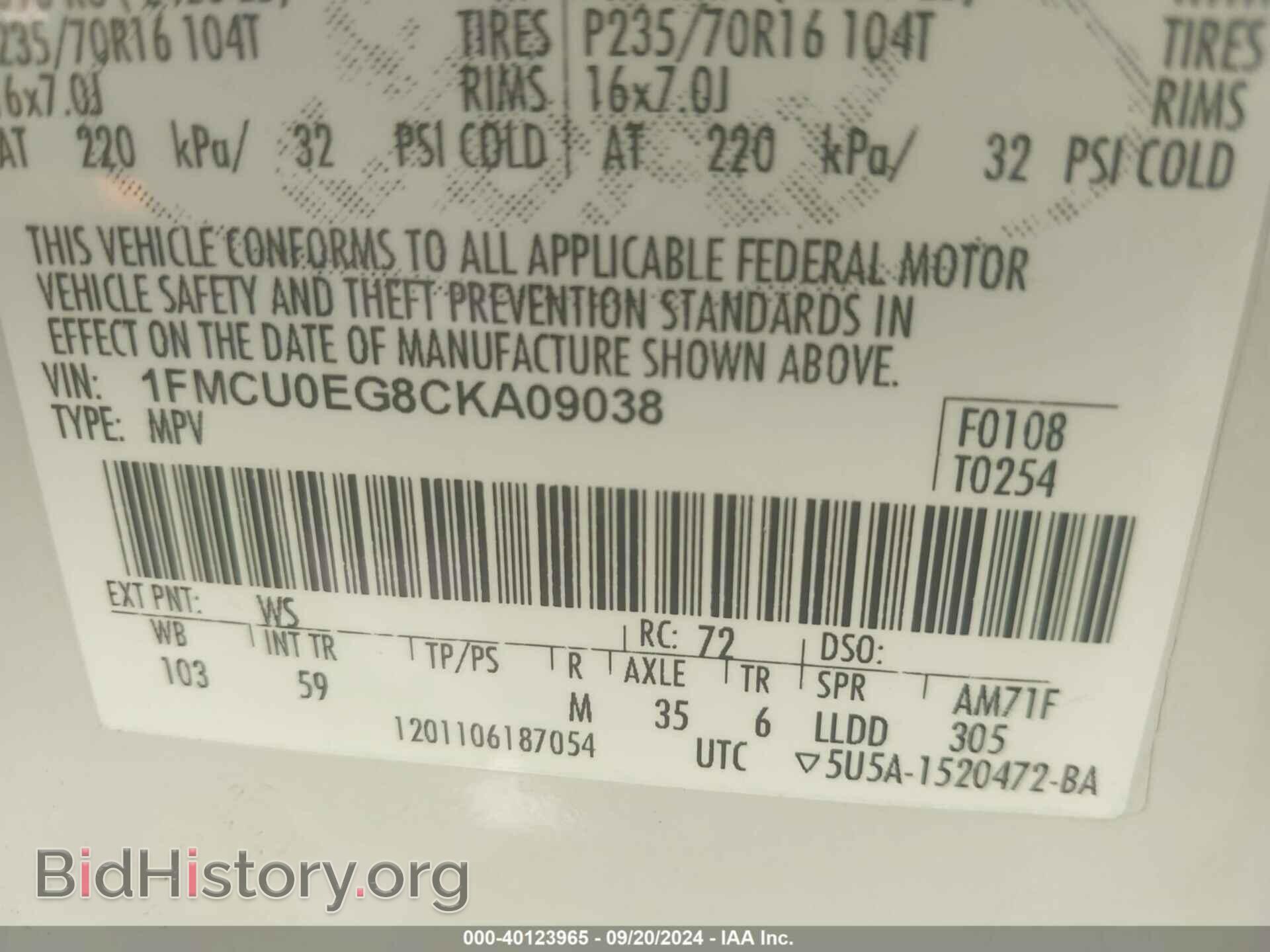 2012 FORD ESCAPE - VIN: 1FMCU0EG8CKA09038 - Фото 9