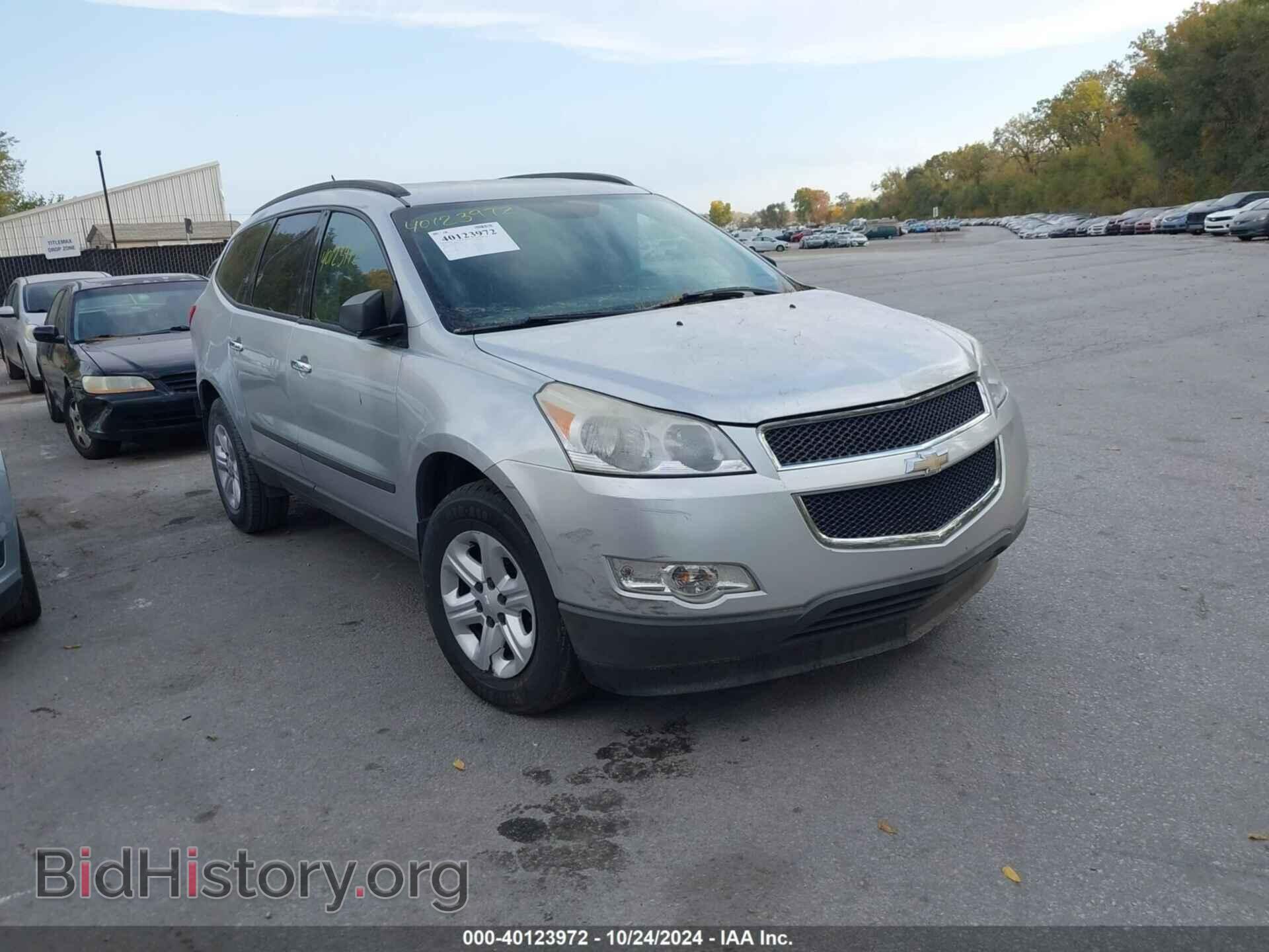 Фотография 1GNKRFED7CJ227348 - CHEVROLET TRAVERSE 2012