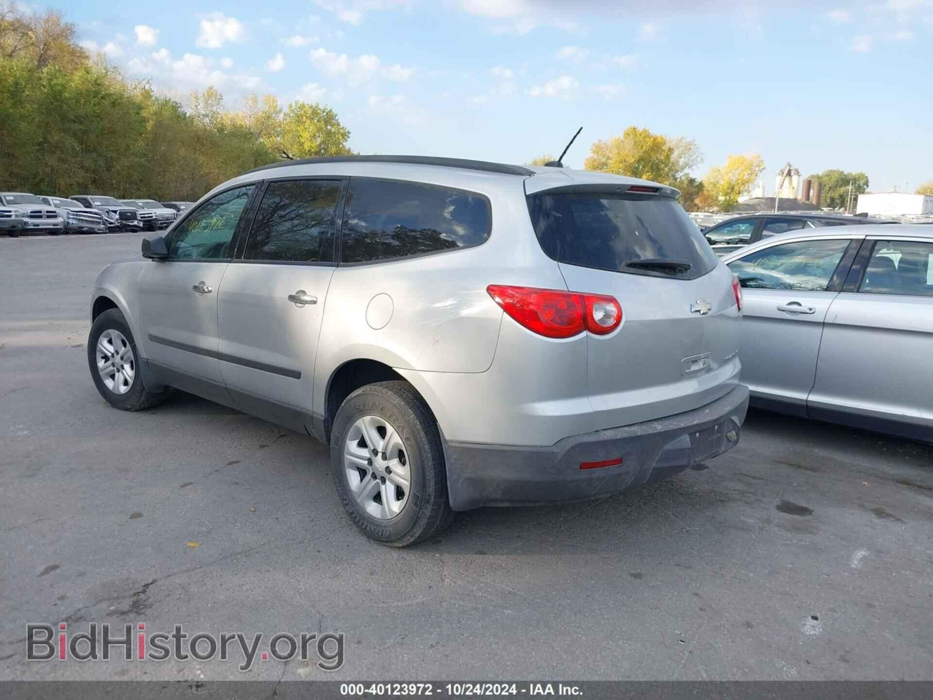 2012 CHEVROLET TRAVERSE - VIN: 1GNKRFED7CJ227348 - Фото 3