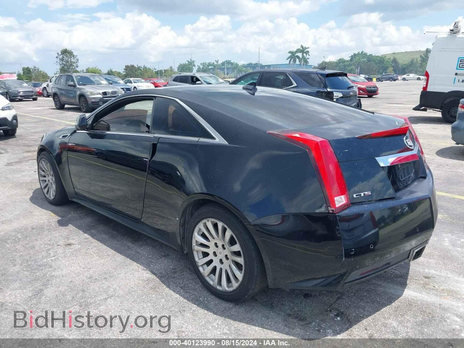2012 CADILLAC CTS - VIN: 1G6DA1E34C0145024 - Фото 3