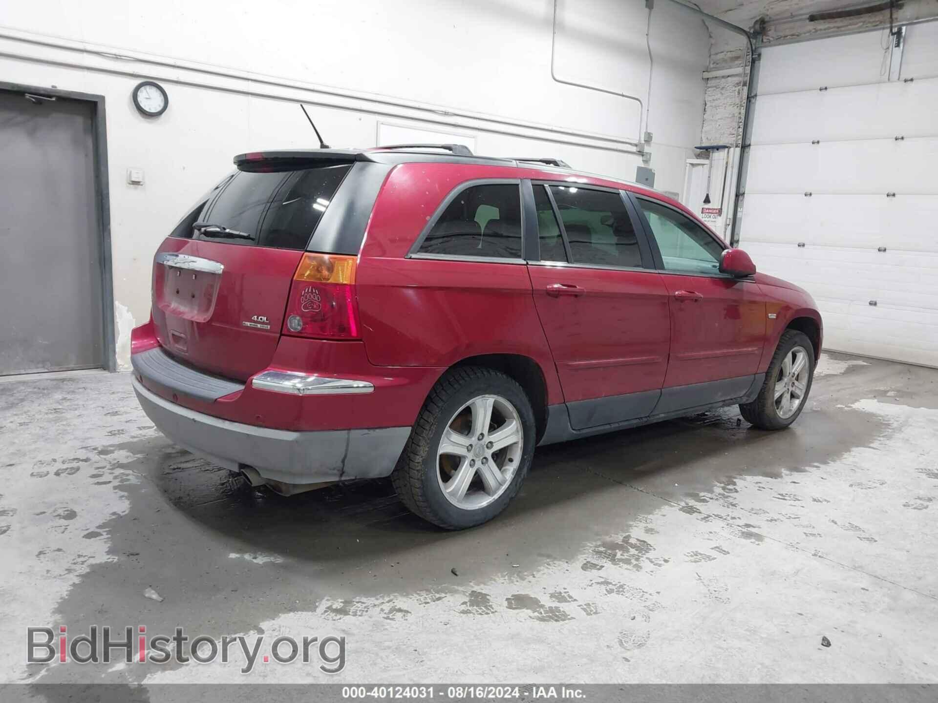 2007 CHRYSLER PACIFICA - VIN: 2A8GF68X47R196910 - Фото 4