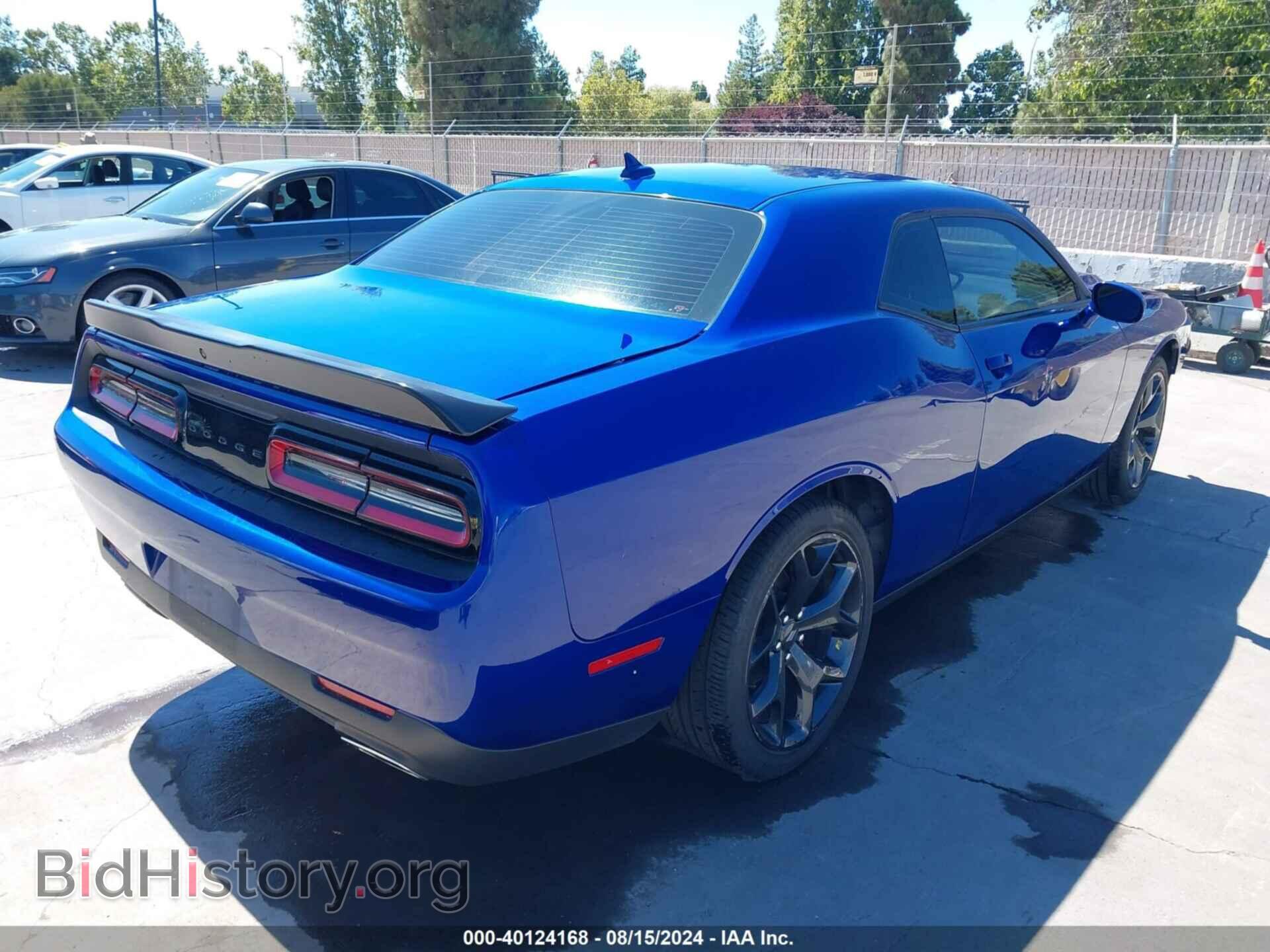 2020 DODGE CHALLENGER - VIN: 2C3CDZAG8LH240256 - Фото 4