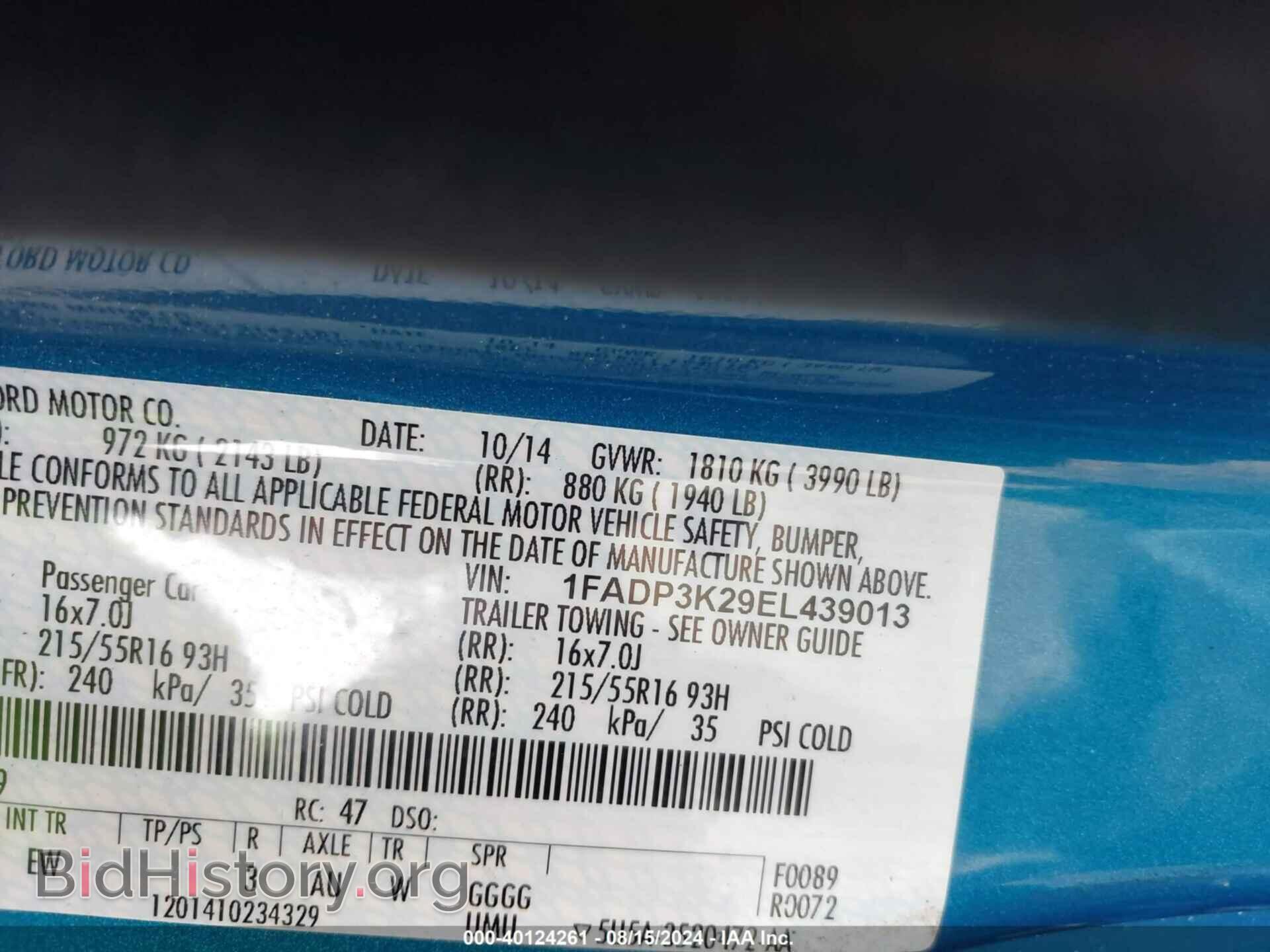 2014 FORD FOCUS - VIN: 1FADP3K29EL439013 - Фото 9