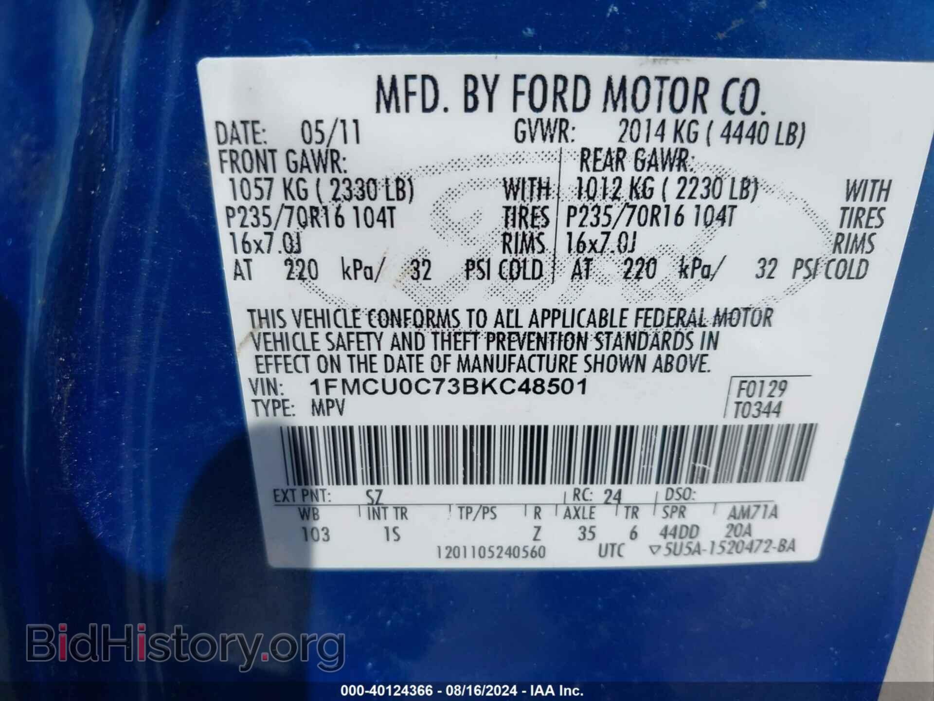 2011 FORD ESCAPE - VIN: 1FMCU0C73BKC48501 - Фото 9