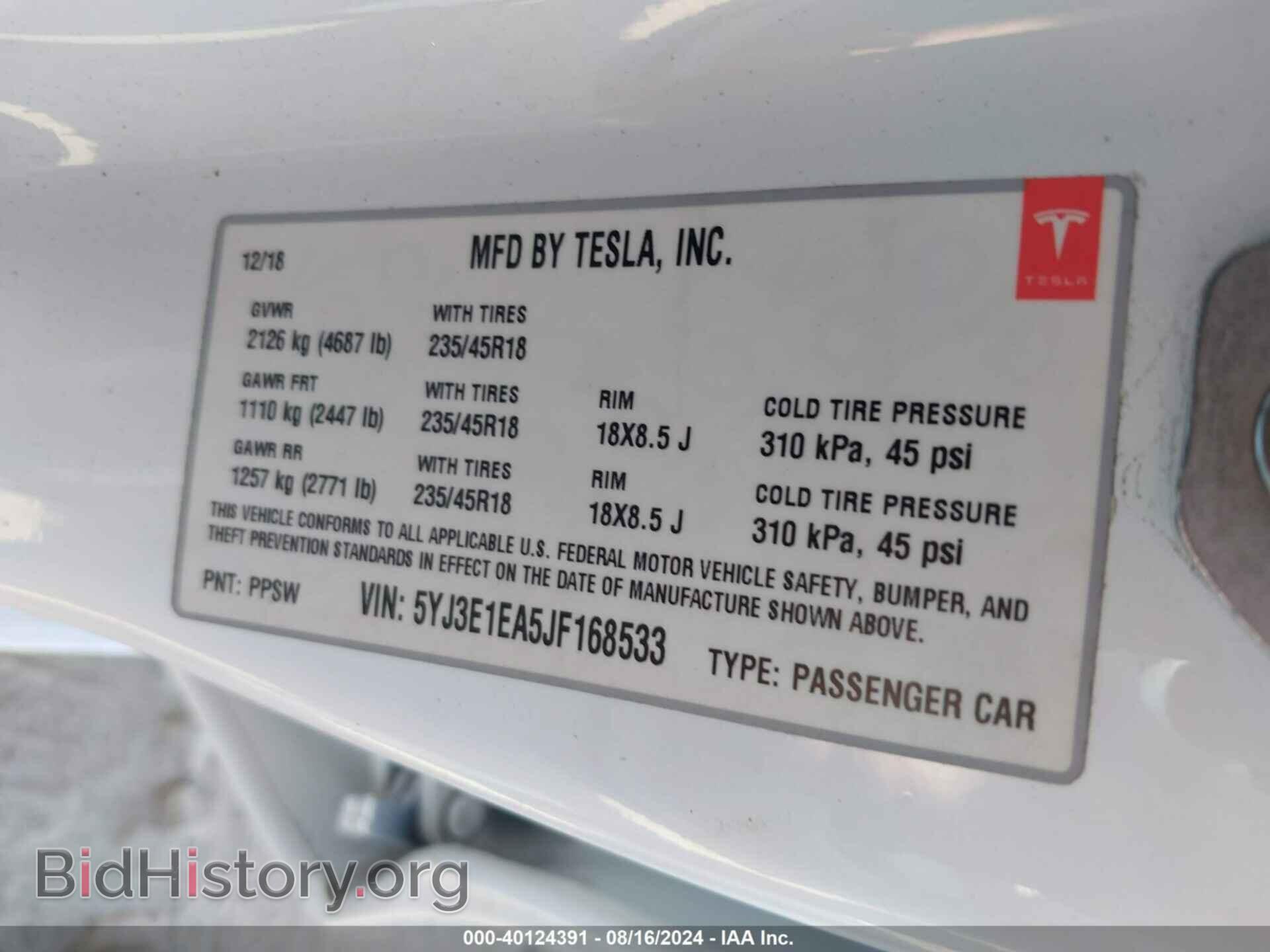 2018 TESLA MODEL 3 - VIN: 5YJ3E1EA5JF168533 - Photo 8