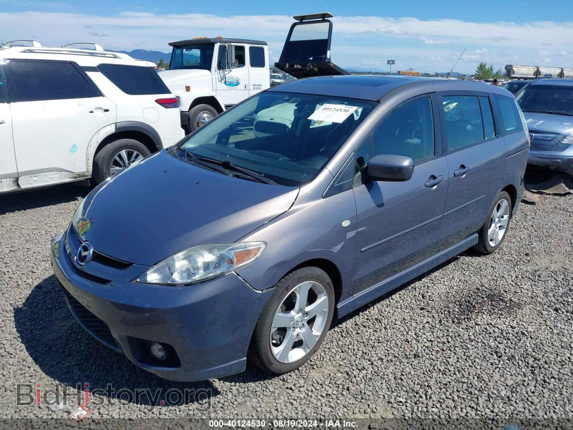 2007 MAZDA MAZDA5 - VIN: JM1CR293070133072 - Фото 2