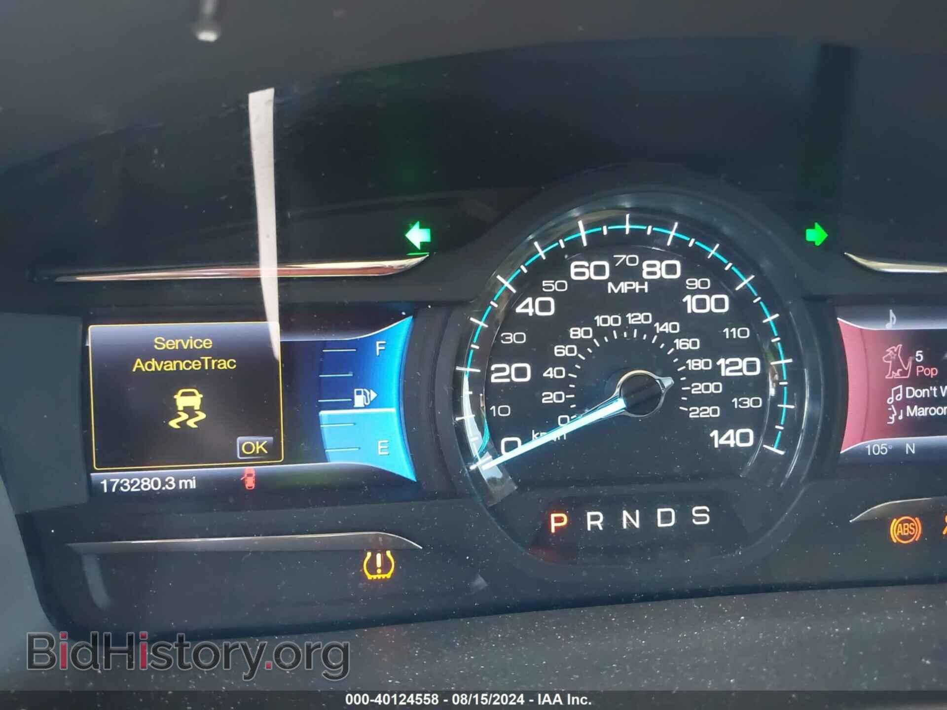 2013 FORD FLEX - VIN: 2FMGK5C85DBD18963 - Фото 7