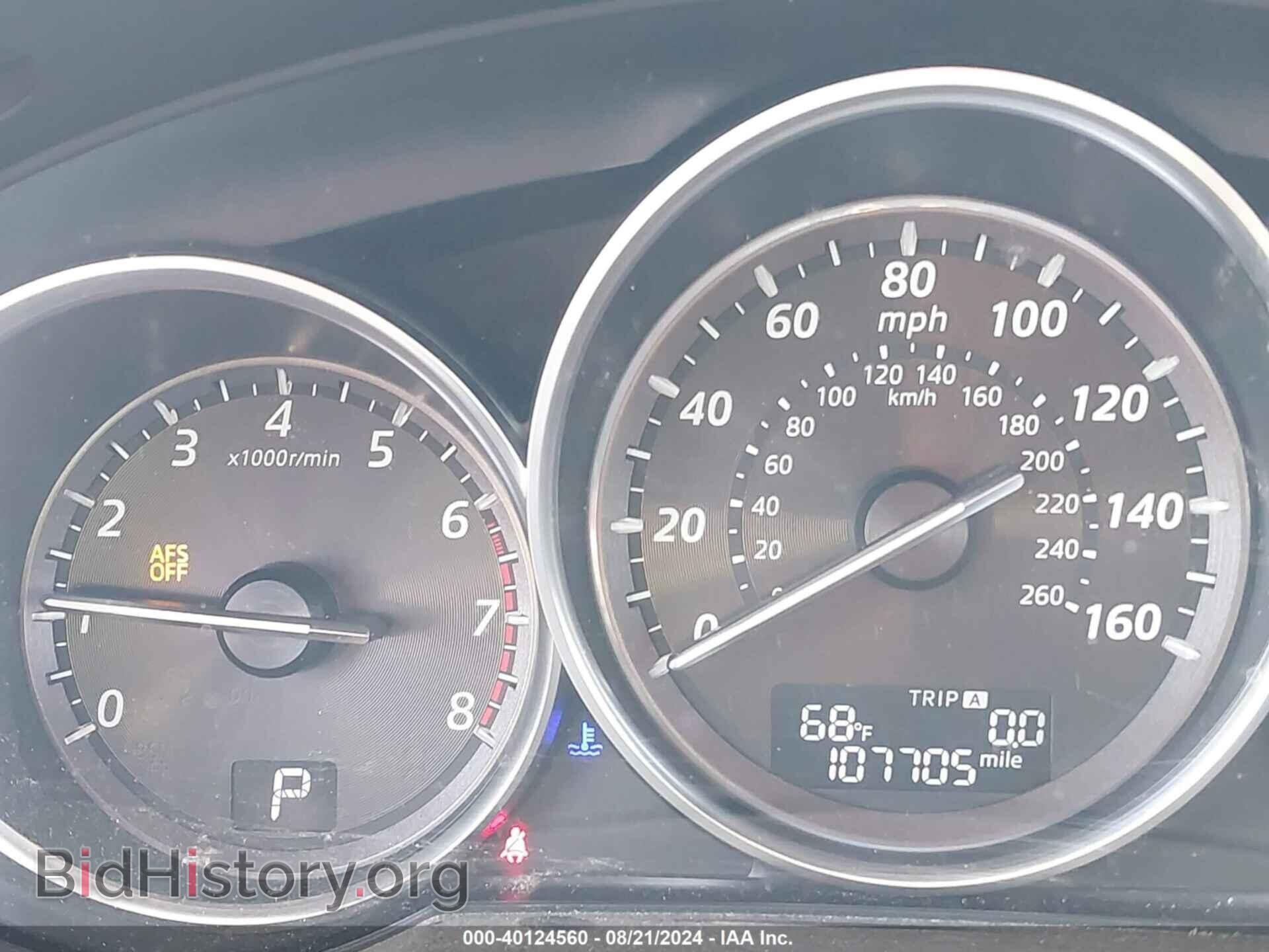 2014 MAZDA CX-5 - VIN: JM3KE4DY4E0304030 - Фото 7