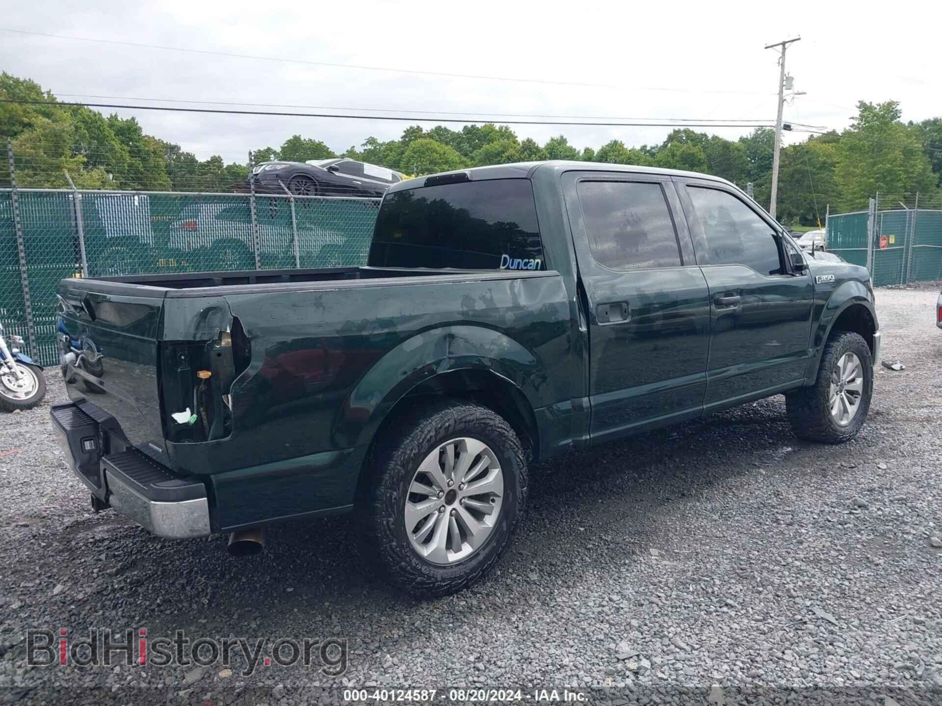 2016 FORD F-150 - VIN: 1FTEW1EF2GFB36113 - Фото 4