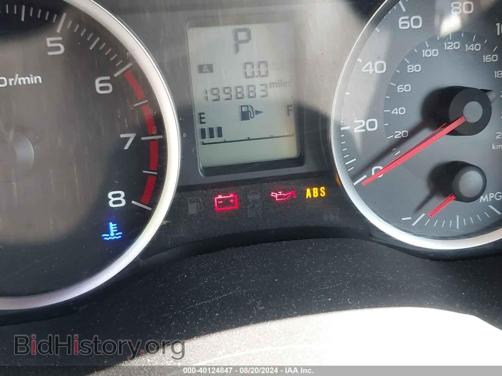 2014 SUBARU FORESTER - VIN: JF2SJAAC8EH424668 - Фото 7