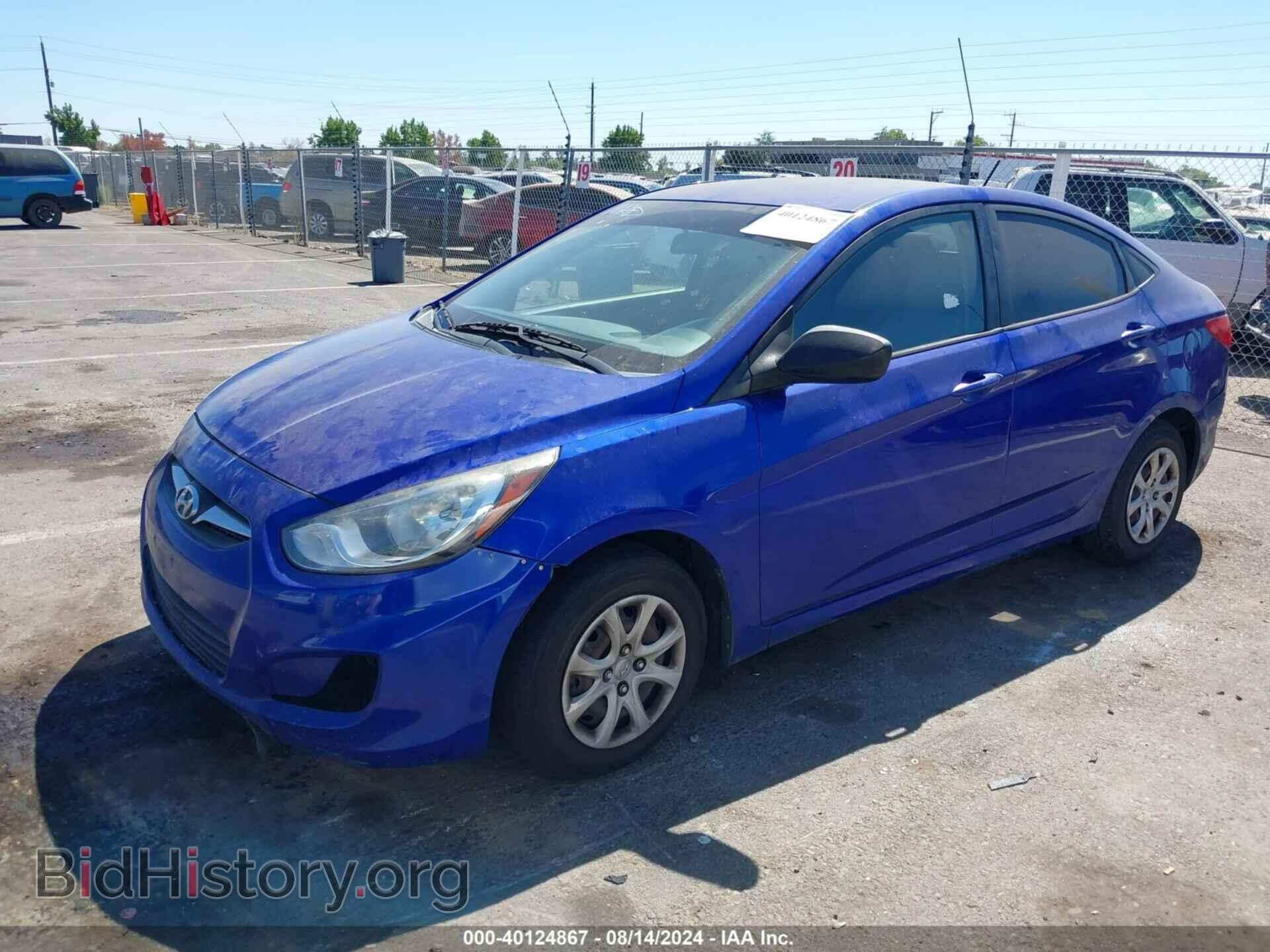 2012 HYUNDAI ACCENT - VIN: KMHCT4AE8CU243053 - Фото 2
