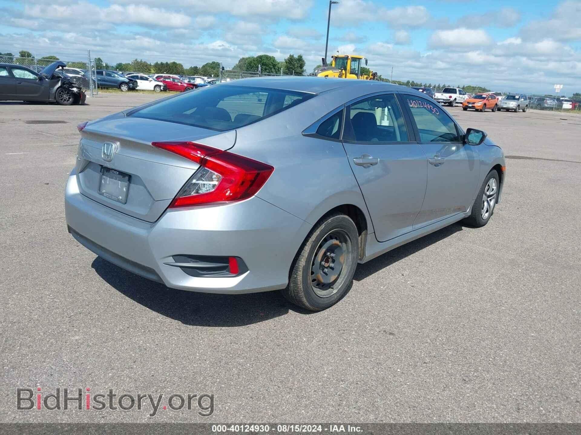 2016 HONDA CIVIC - VIN: 19XFC2F57GE070502 - Фото 4