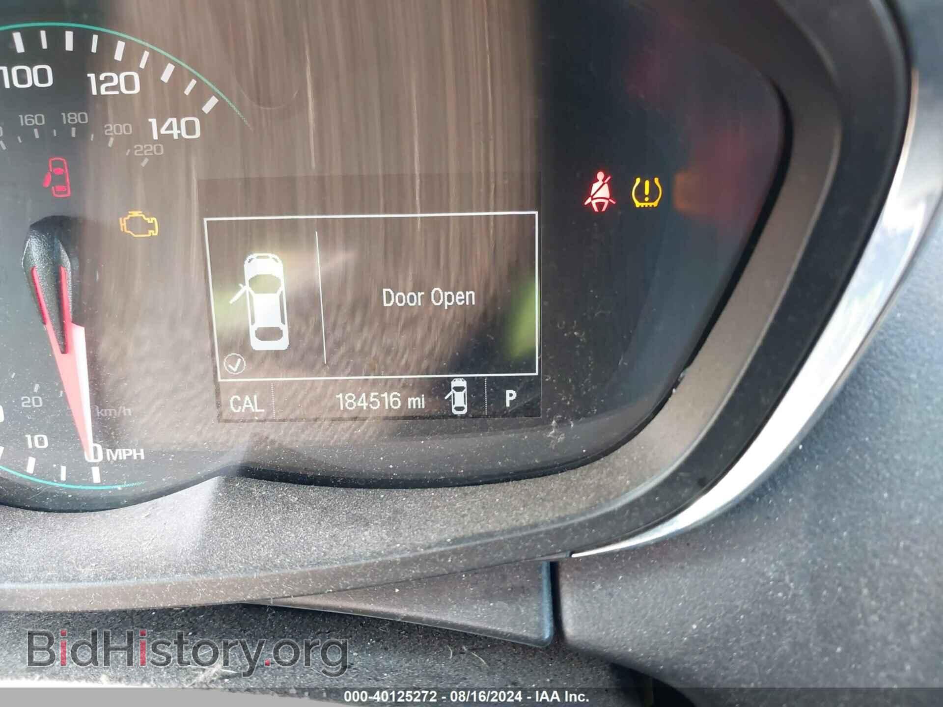 2017 CHEVROLET TRAX - VIN: 3GNCJNSB3HL199332 - Photo 7
