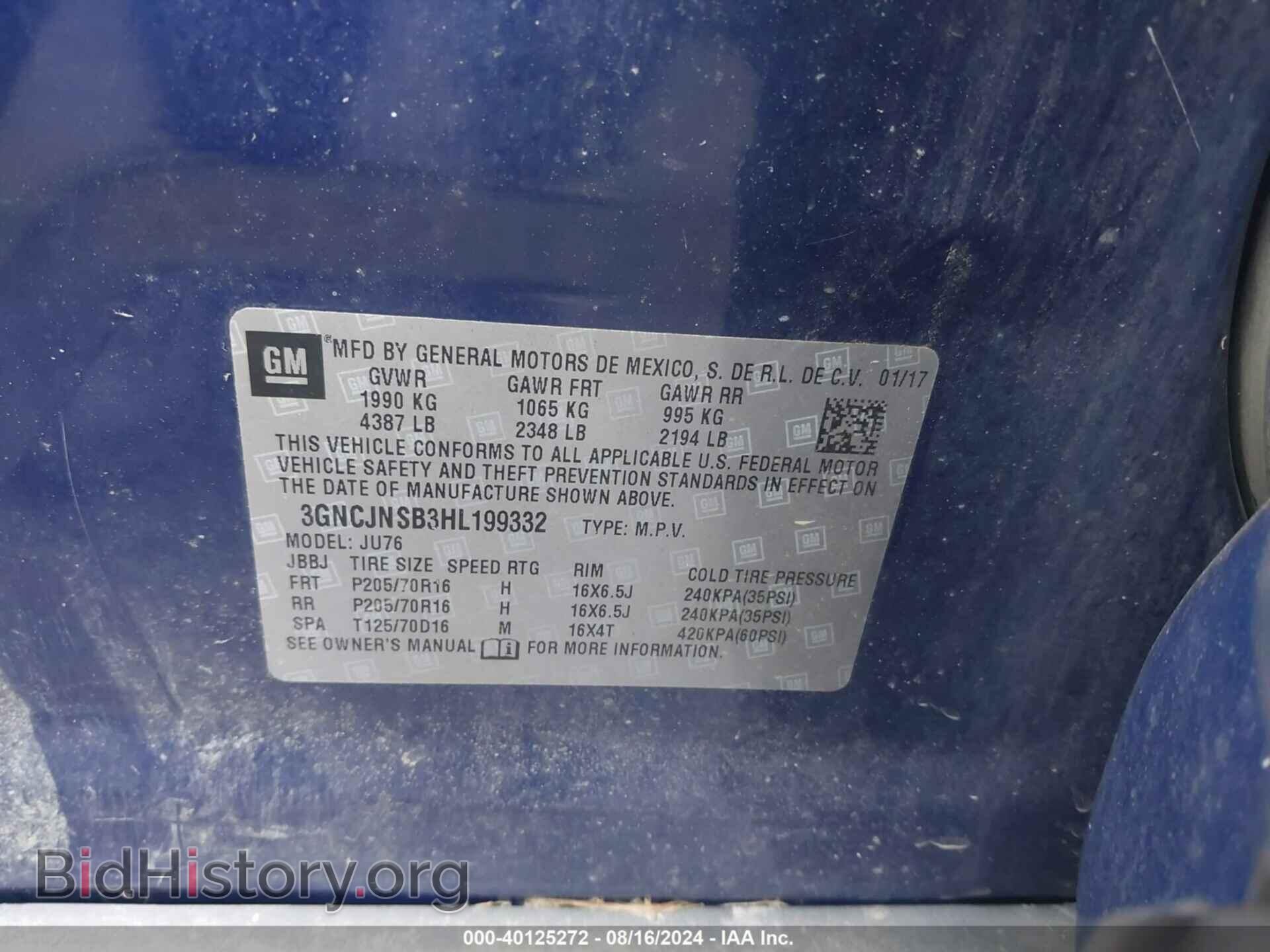 2017 CHEVROLET TRAX - VIN: 3GNCJNSB3HL199332 - Photo 9
