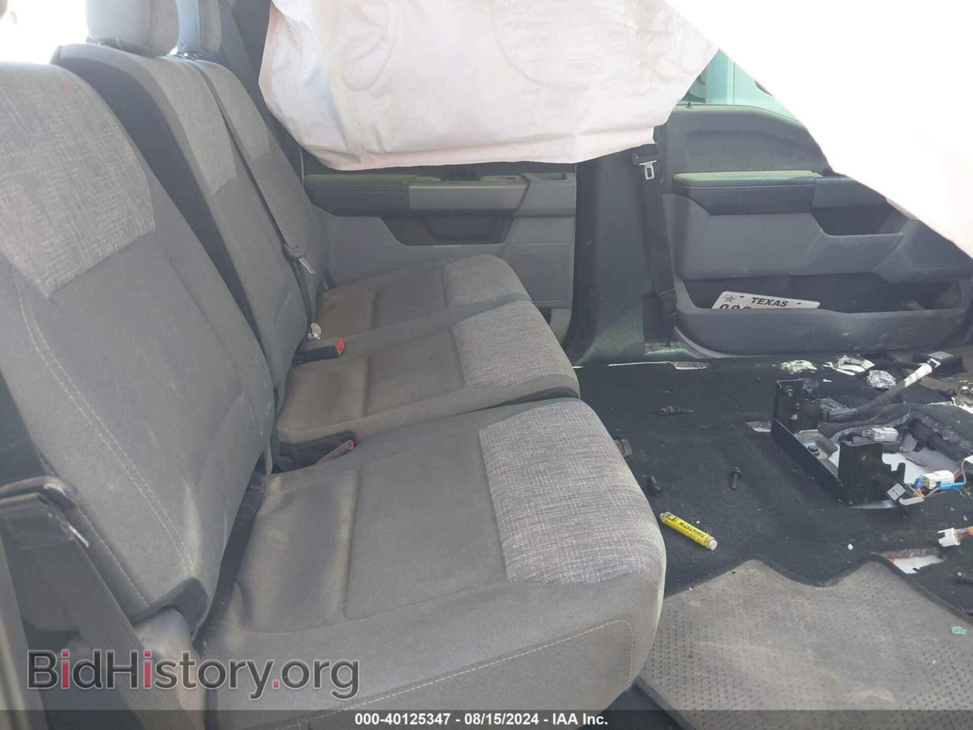 2023 FORD F-250 - VIN: 1FT7W2BT7PEC29031 - Фото 8