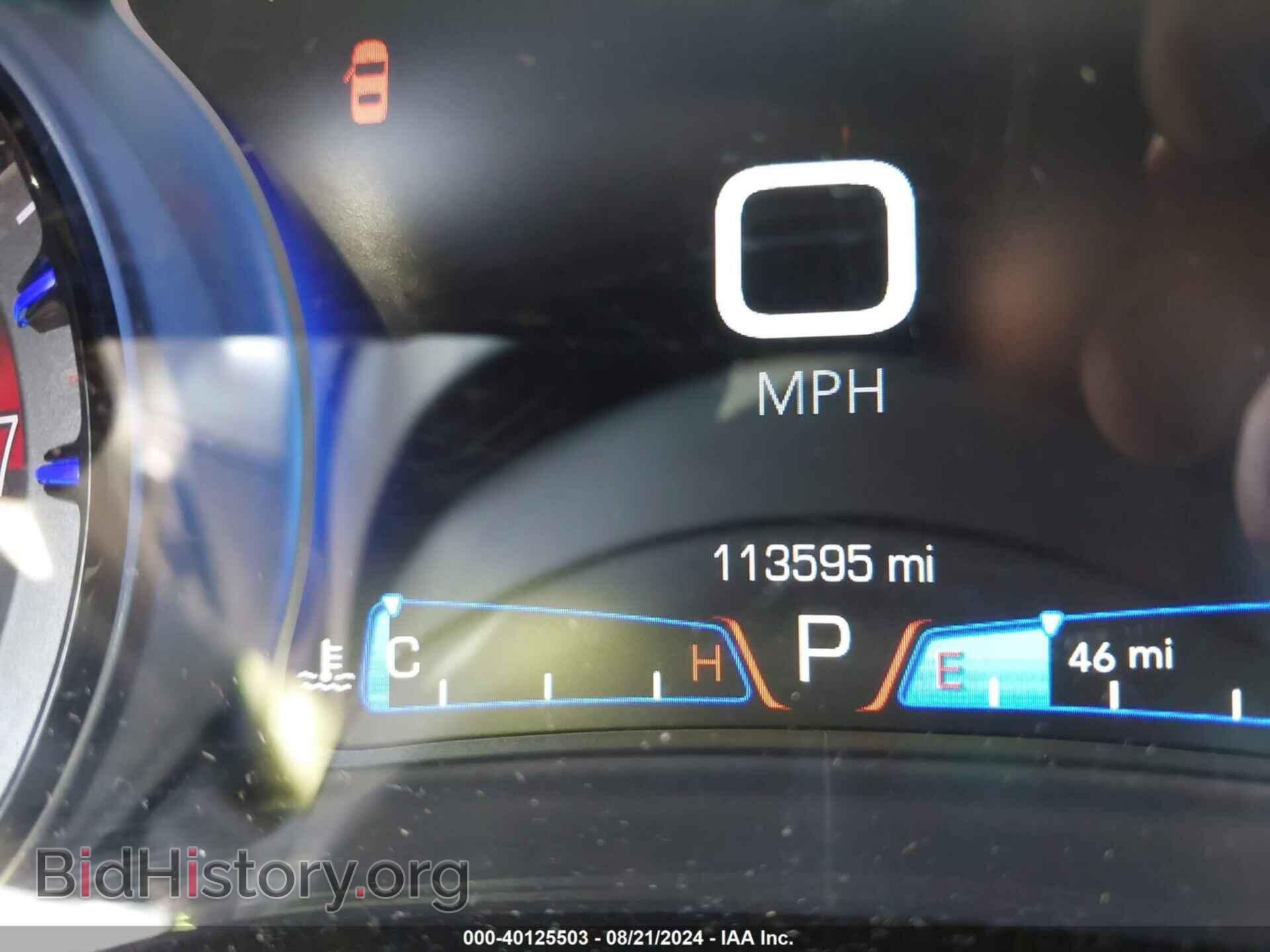 2016 CHRYSLER 300 - VIN: 2C3CCAGG9GH217036 - Фото 15