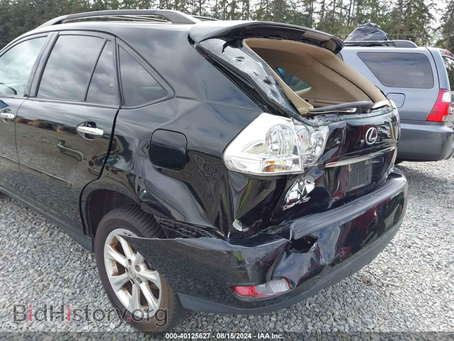 2009 LEXUS RX 350 - VIN: 2T2HK31U89C119302 - Фото 6