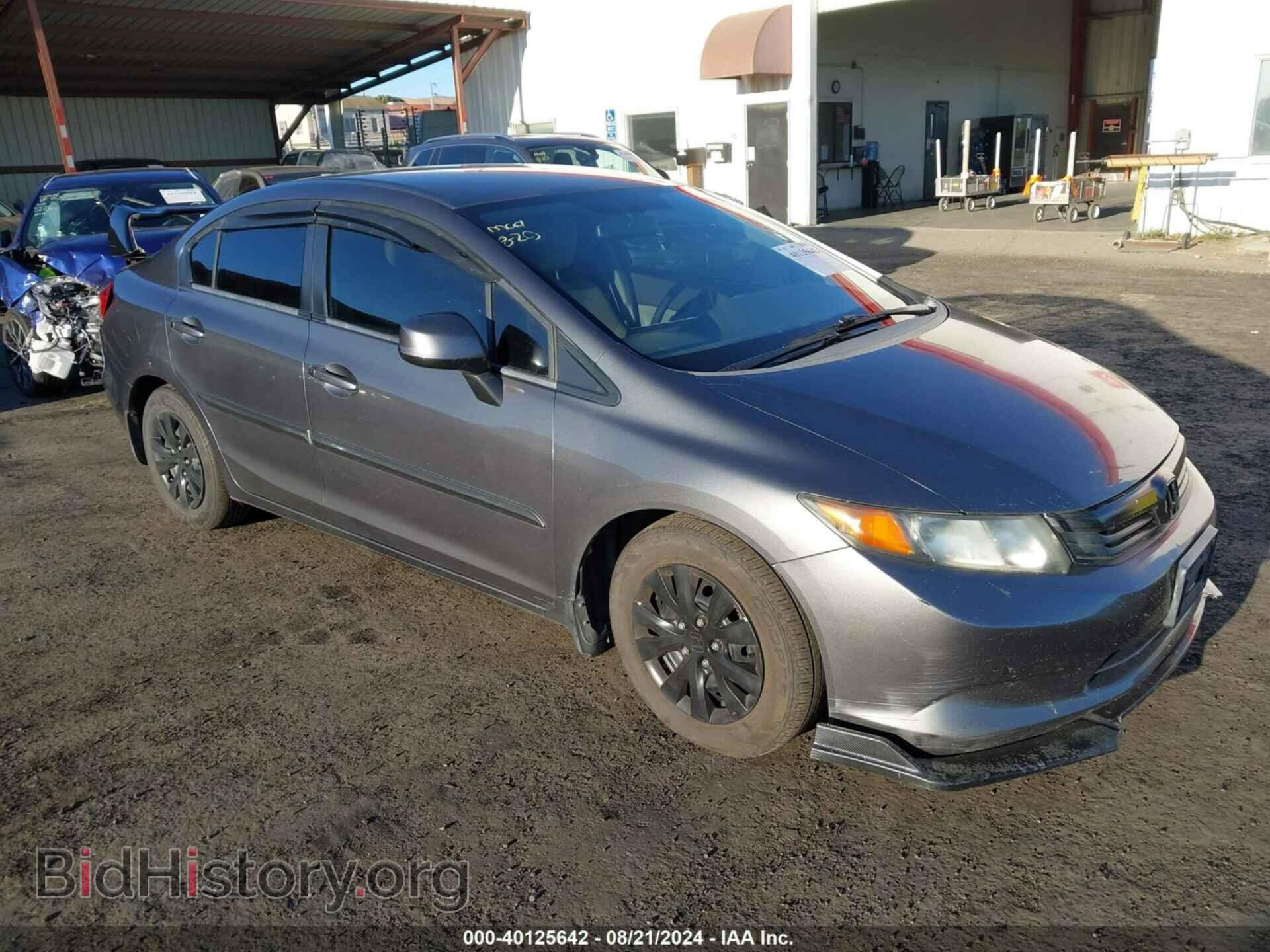 Фотография 2HGFB2F56CH304065 - HONDA CIVIC 2012