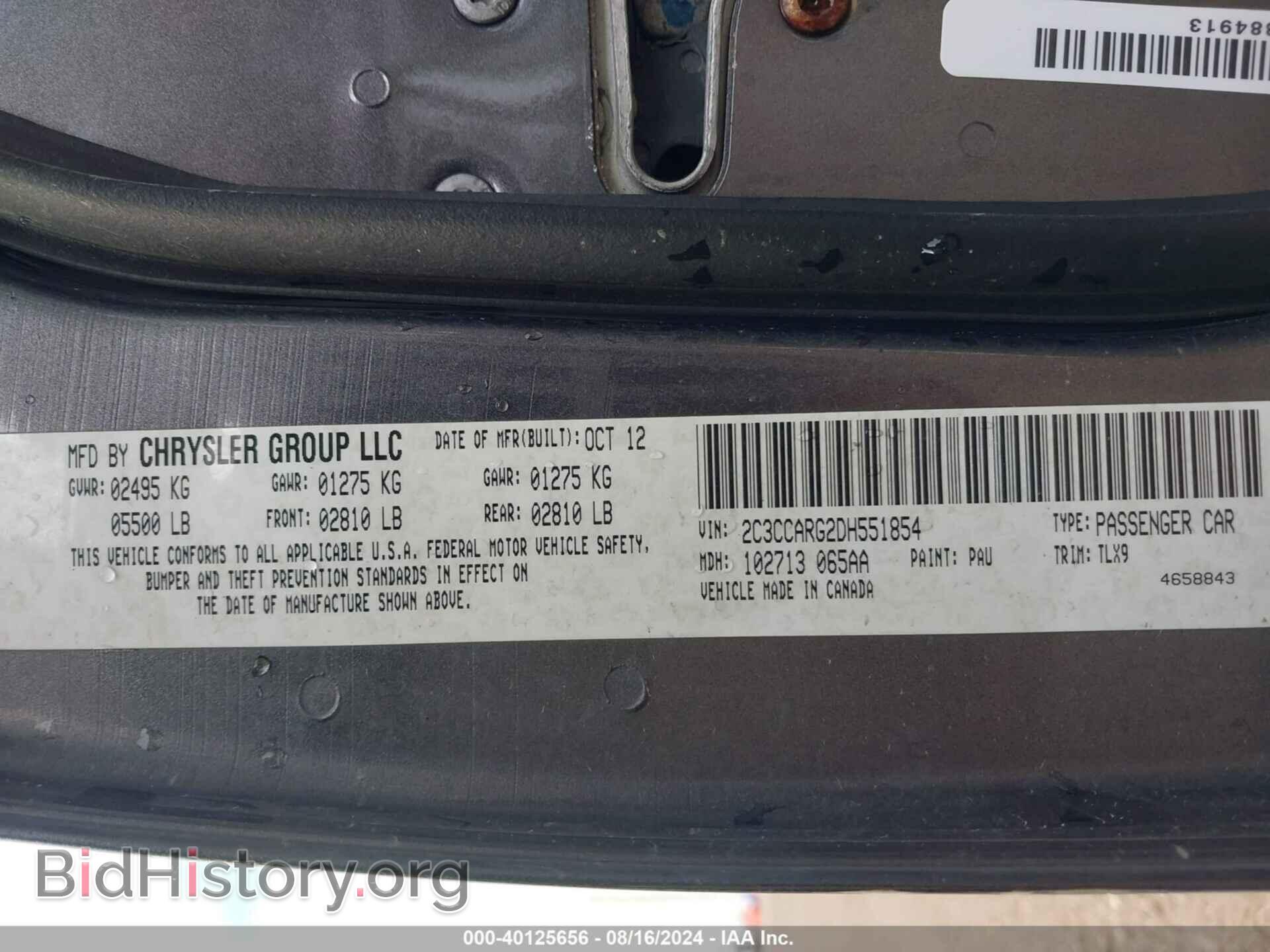 2013 CHRYSLER 300 - VIN: 2C3CCARG2DH551854 - Фото 9
