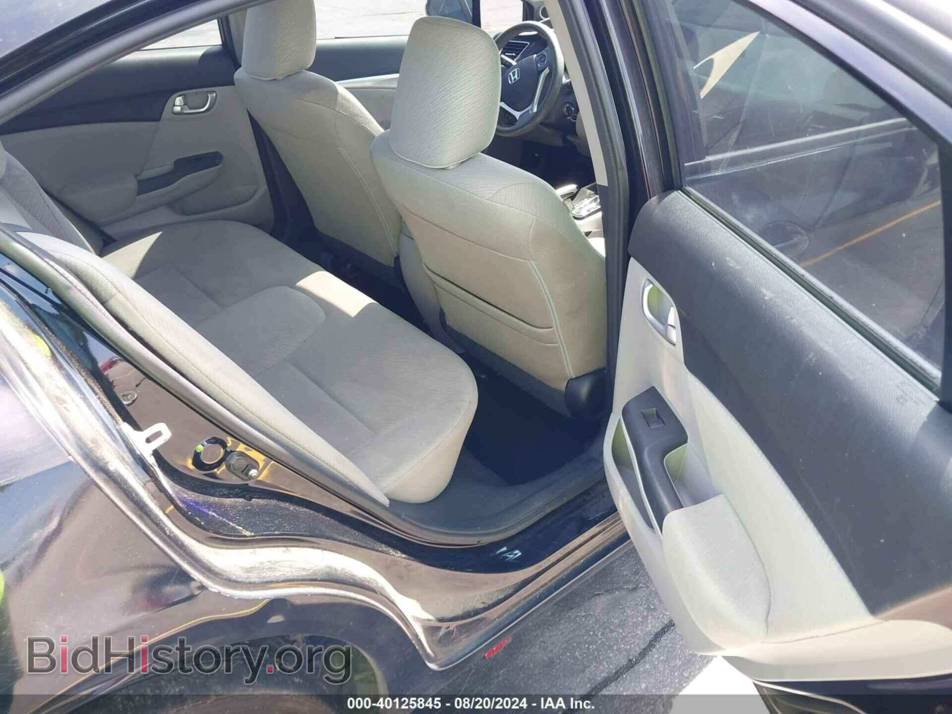2013 HONDA CIVIC - VIN: 2HGFB2F89DH534324 - Фото 8