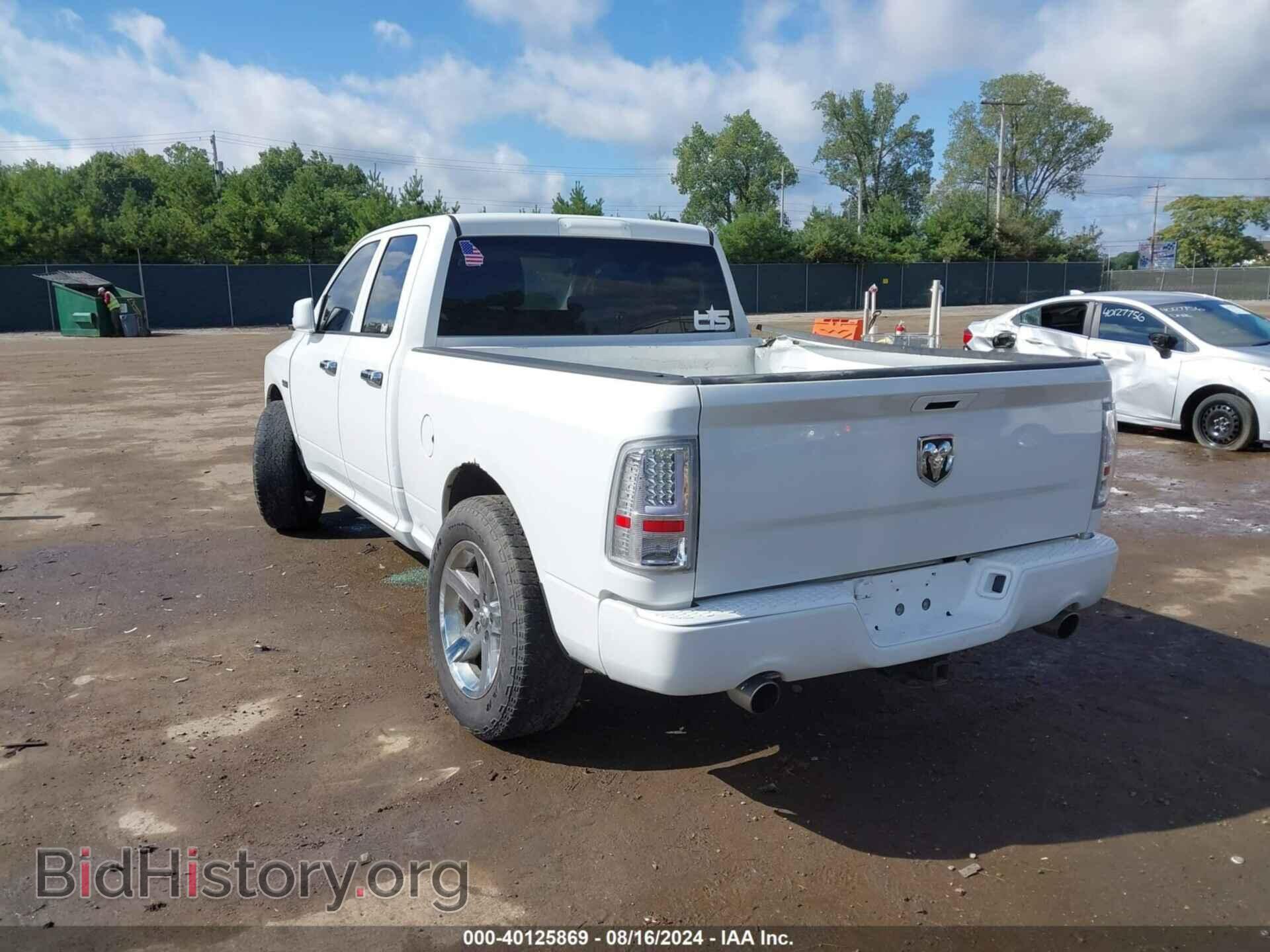 2012 RAM 1500 - VIN: 1C6RD6FT2CS323384 - Фото 3