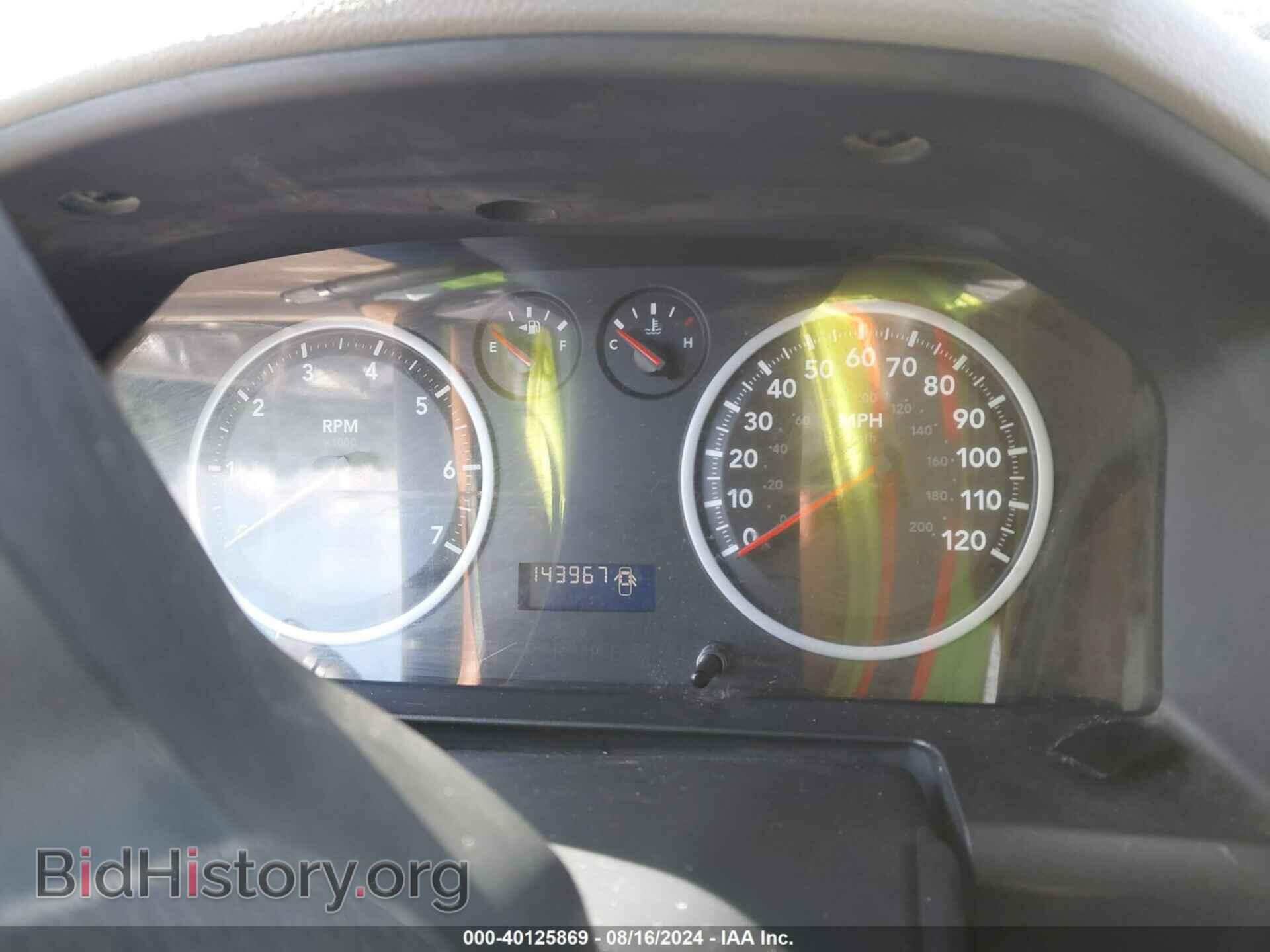 2012 RAM 1500 - VIN: 1C6RD6FT2CS323384 - Фото 7