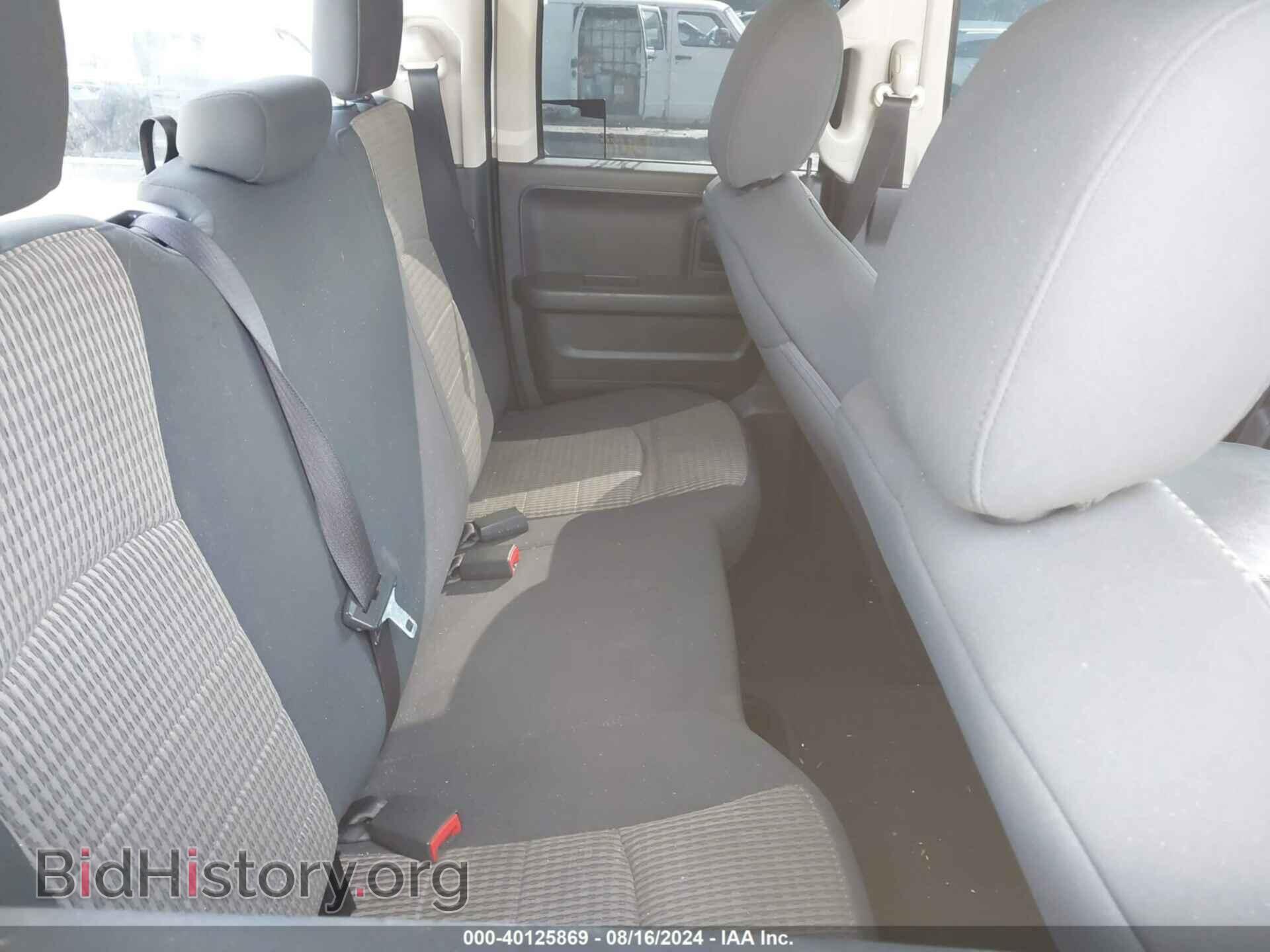2012 RAM 1500 - VIN: 1C6RD6FT2CS323384 - Фото 8