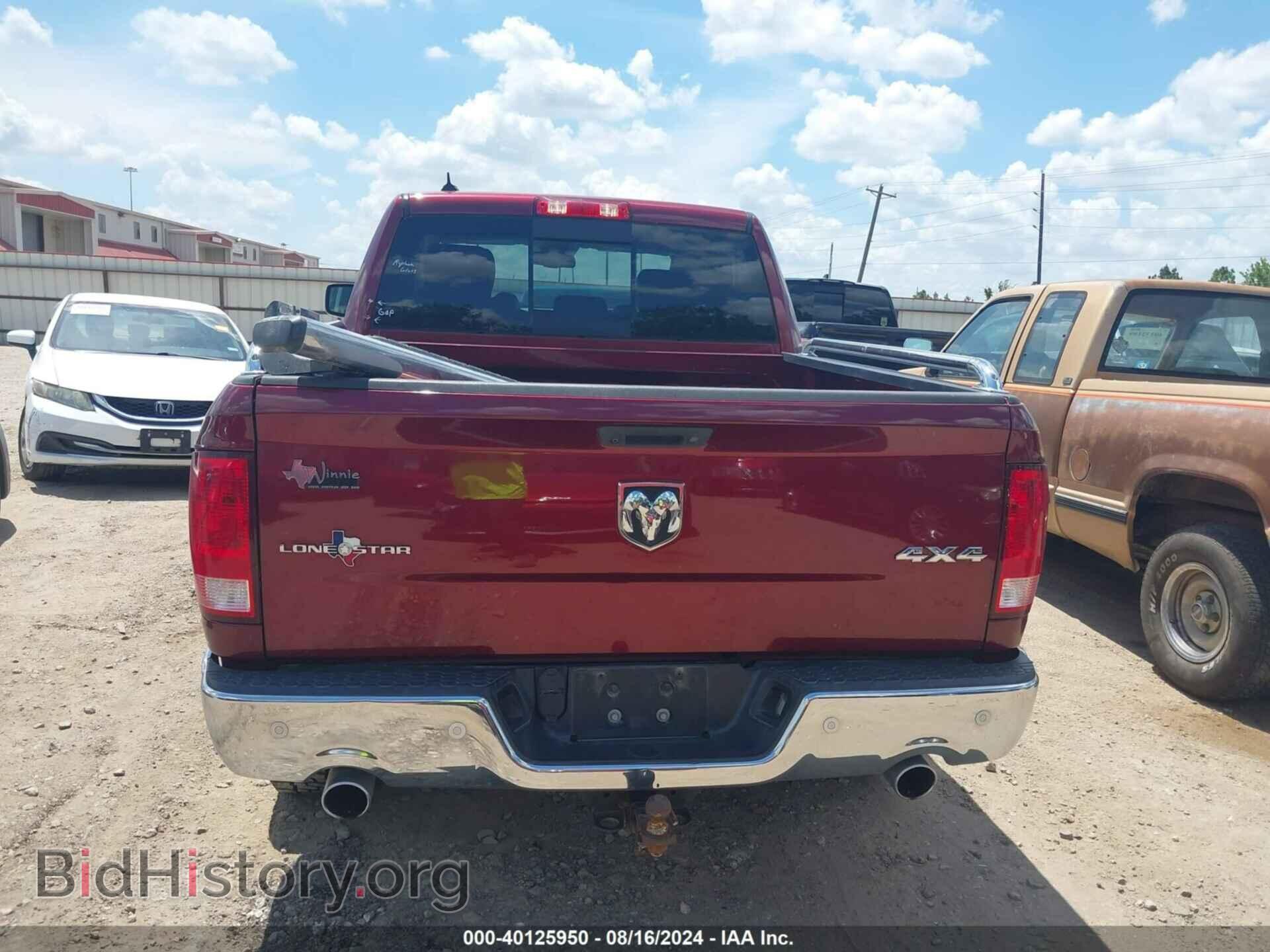 2018 RAM 1500 - VIN: 1C6RR7LTXJS122714 - Фото 17