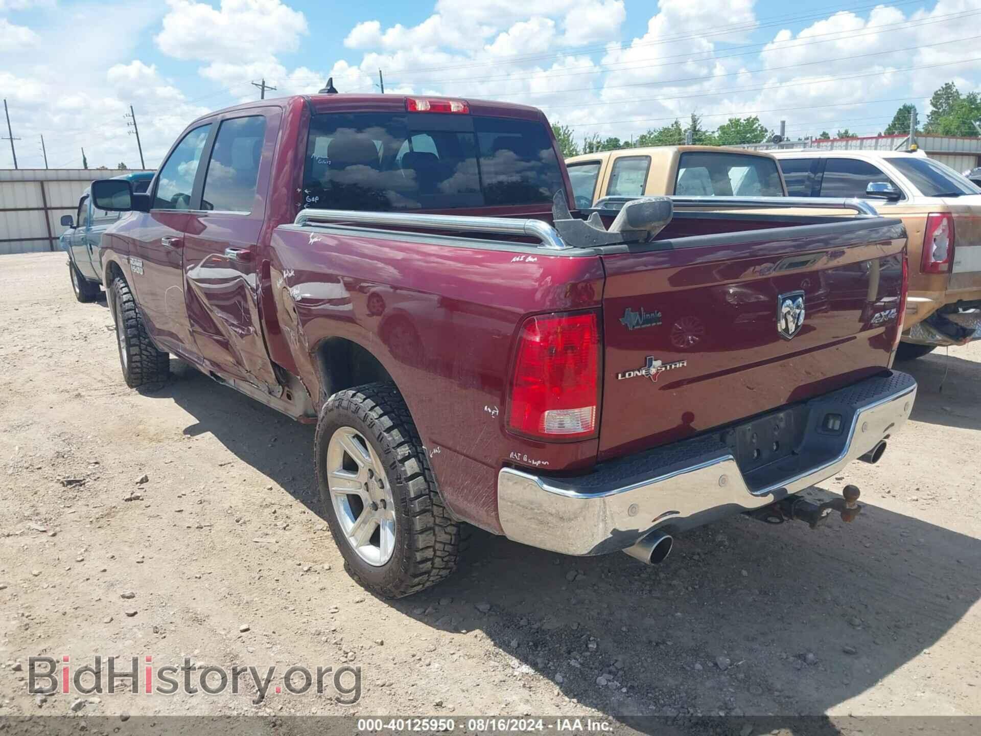 2018 RAM 1500 - VIN: 1C6RR7LTXJS122714 - Фото 3