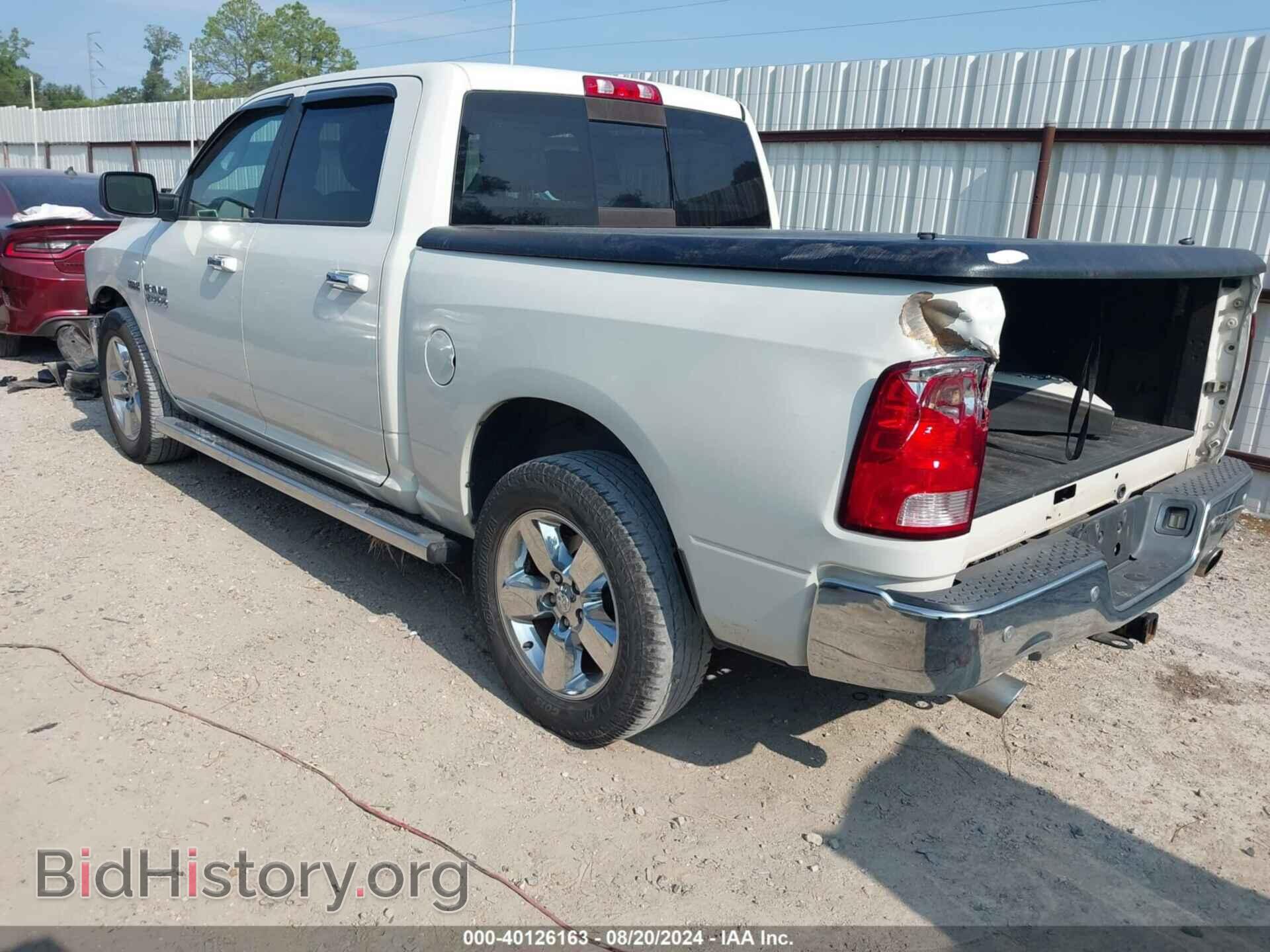 2016 RAM 1500 - VIN: 3C6RR6LT1GG310144 - Фото 3