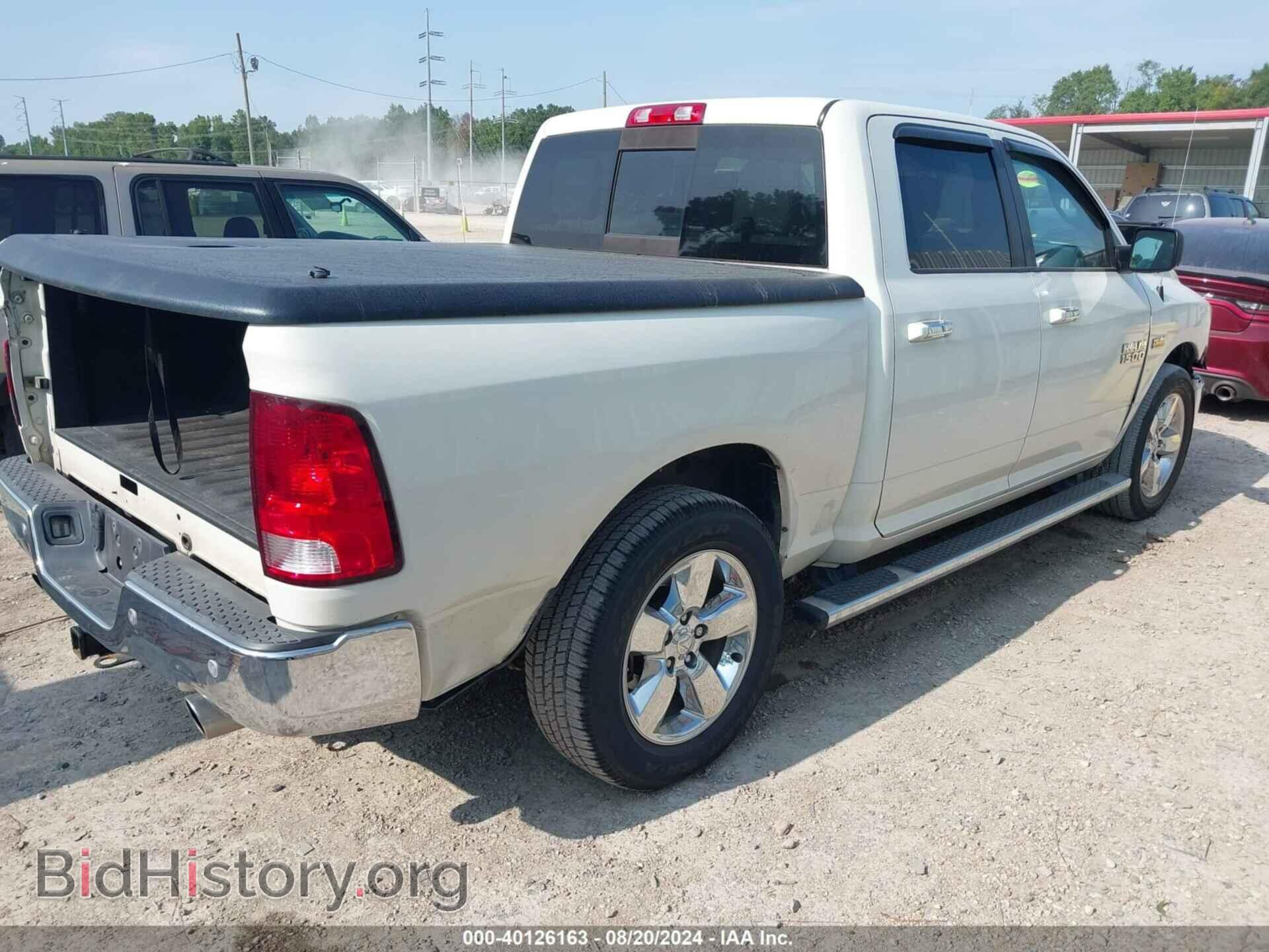 2016 RAM 1500 - VIN: 3C6RR6LT1GG310144 - Фото 4