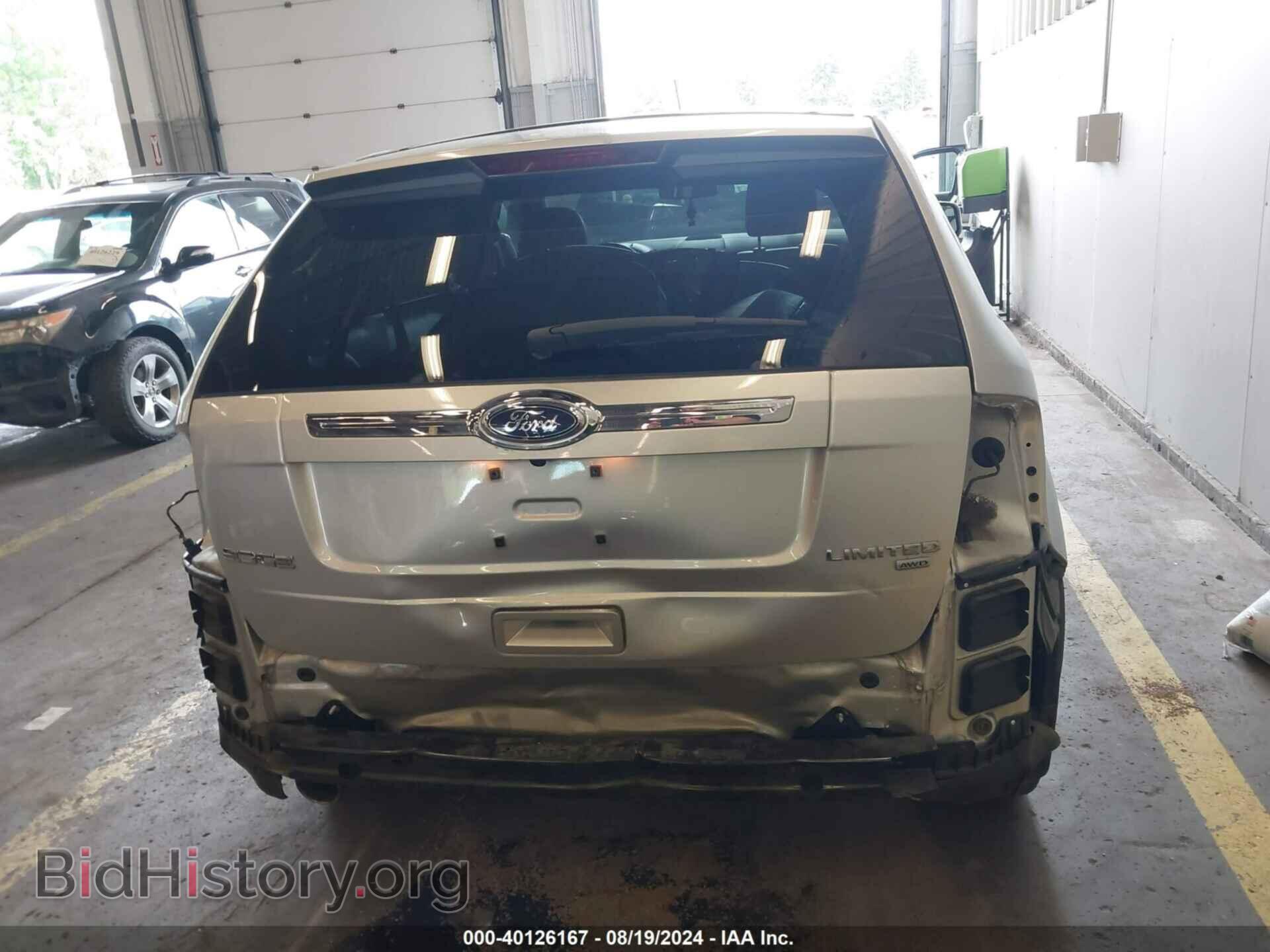 2011 FORD EDGE - VIN: 2FMDK4KC5BBA34717 - Photo 6