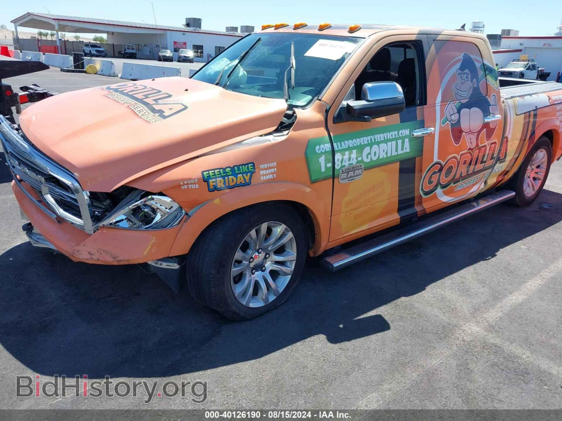 2017 RAM 1500 - VIN: 1C6RR7WT0HS759701 - Фото 14