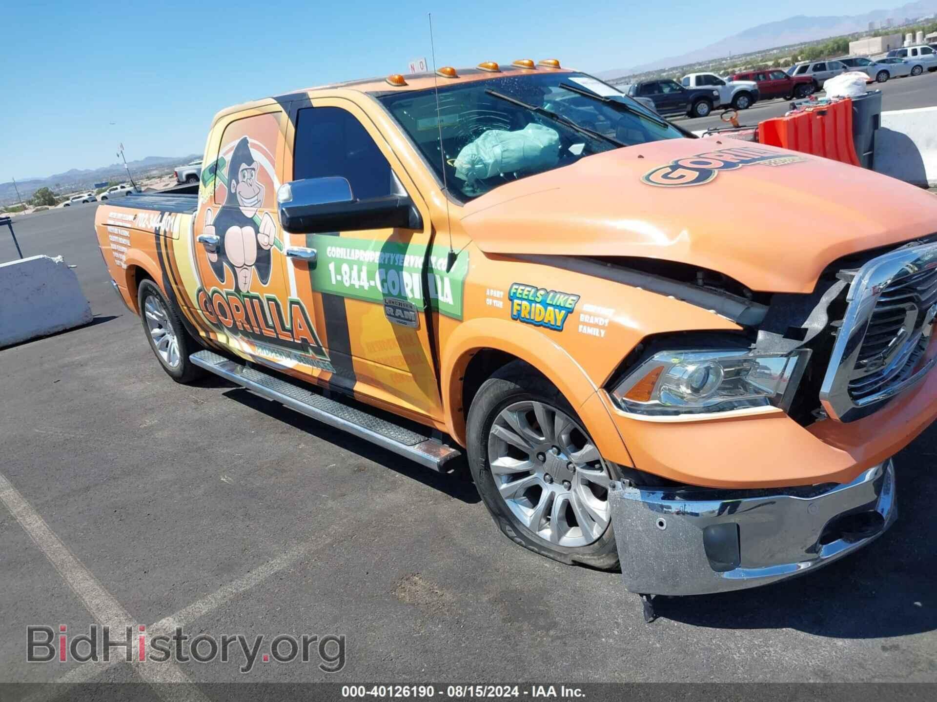 2017 RAM 1500 - VIN: 1C6RR7WT0HS759701 - Фото 18
