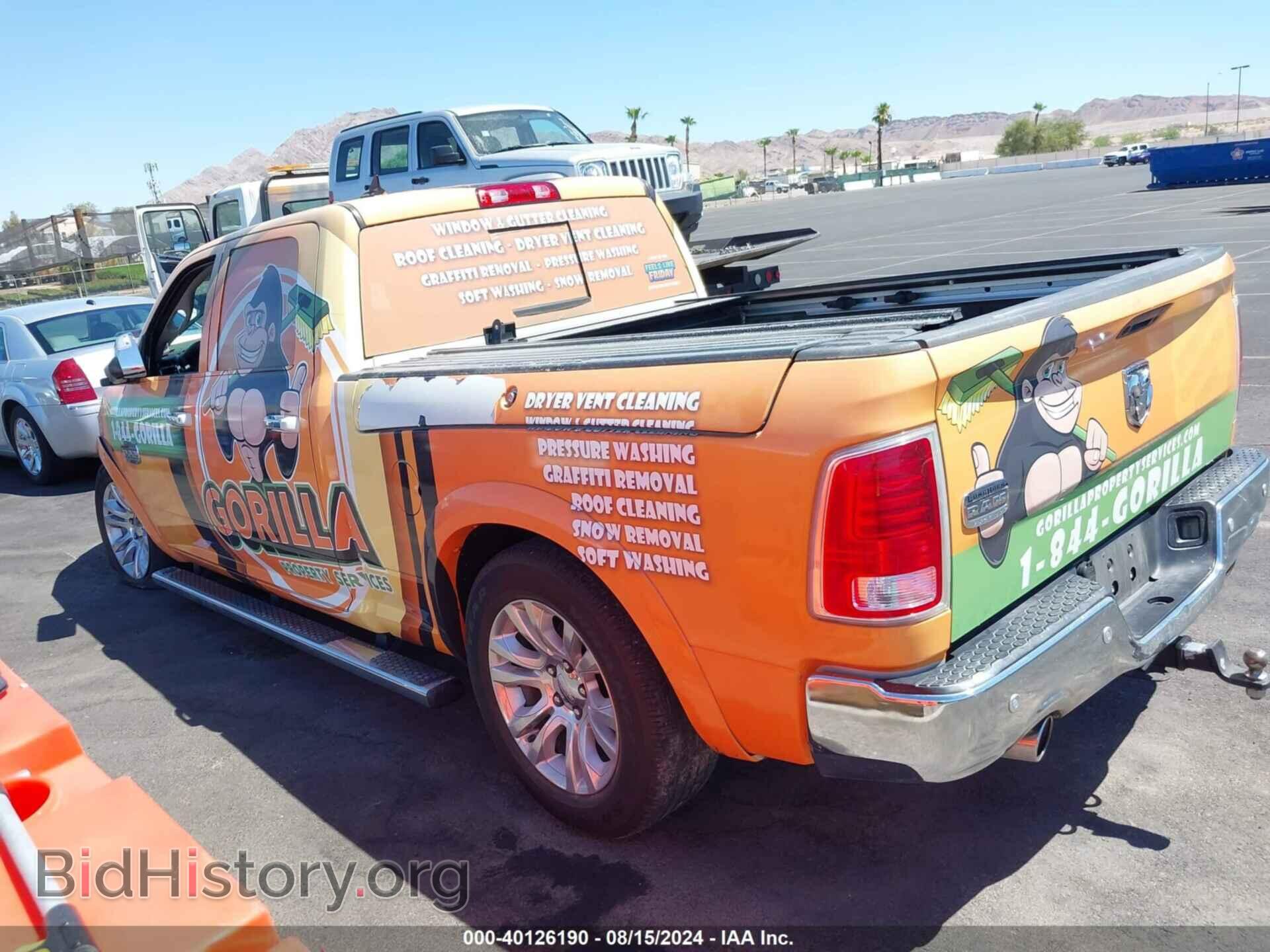 2017 RAM 1500 - VIN: 1C6RR7WT0HS759701 - Фото 3