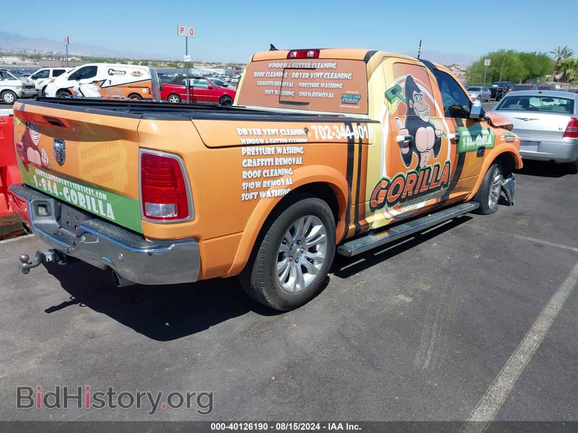 2017 RAM 1500 - VIN: 1C6RR7WT0HS759701 - Фото 4