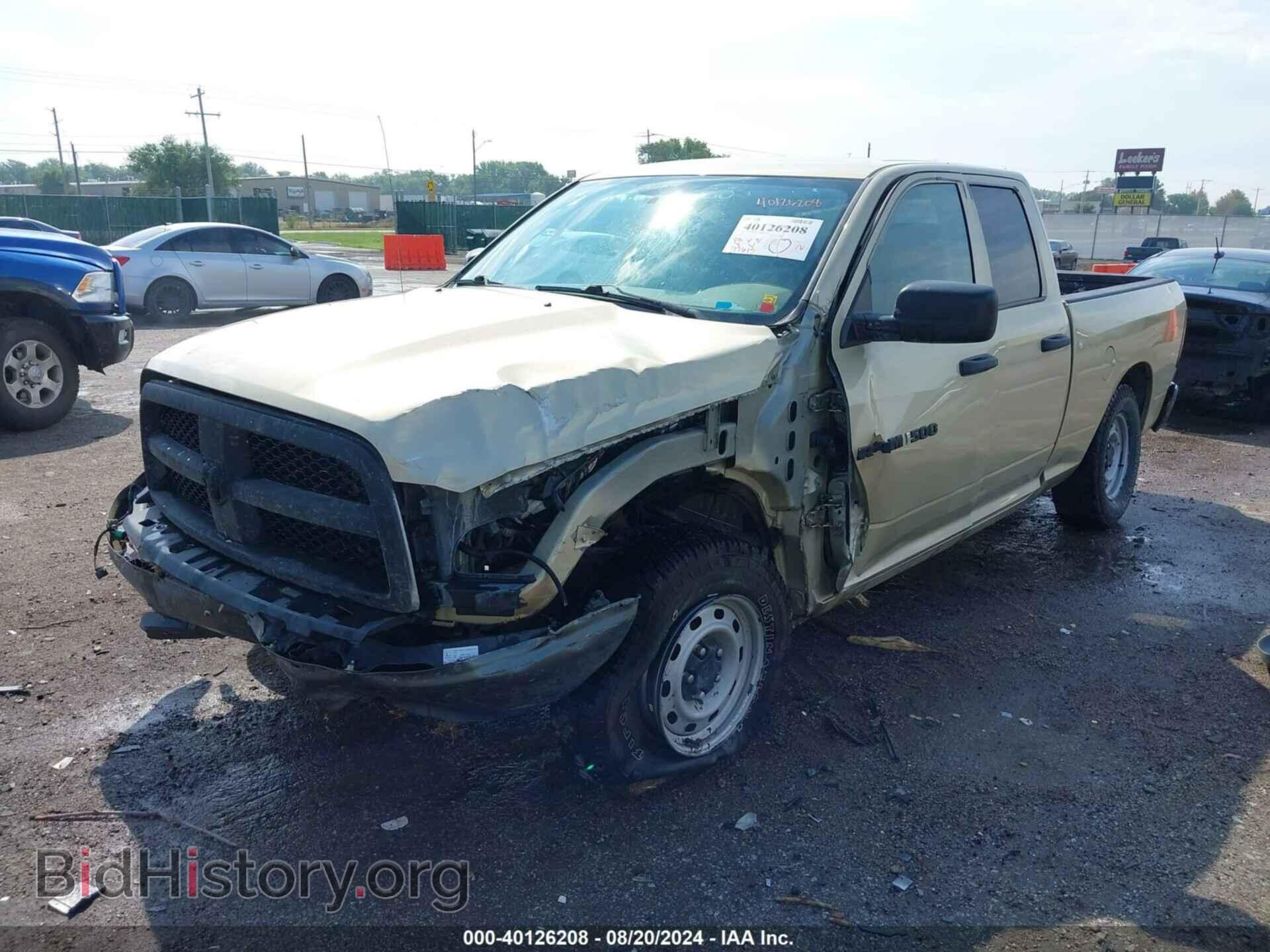 2011 RAM RAM 1500 - VIN: 1D7RB1GT8BS570252 - Фото 2