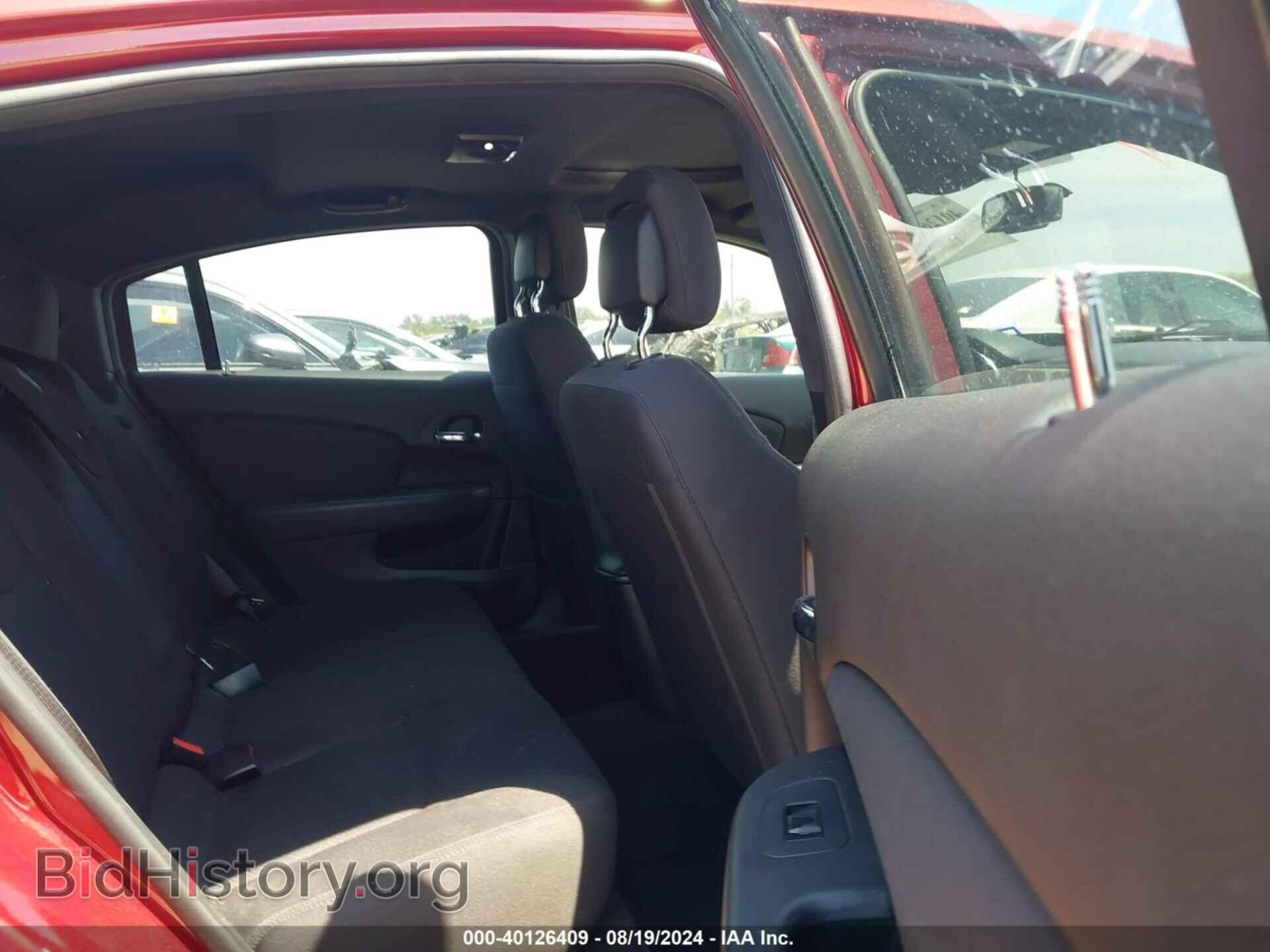 2013 CHRYSLER 200 - VIN: 1C3CCBBB7DN505531 - Фото 8