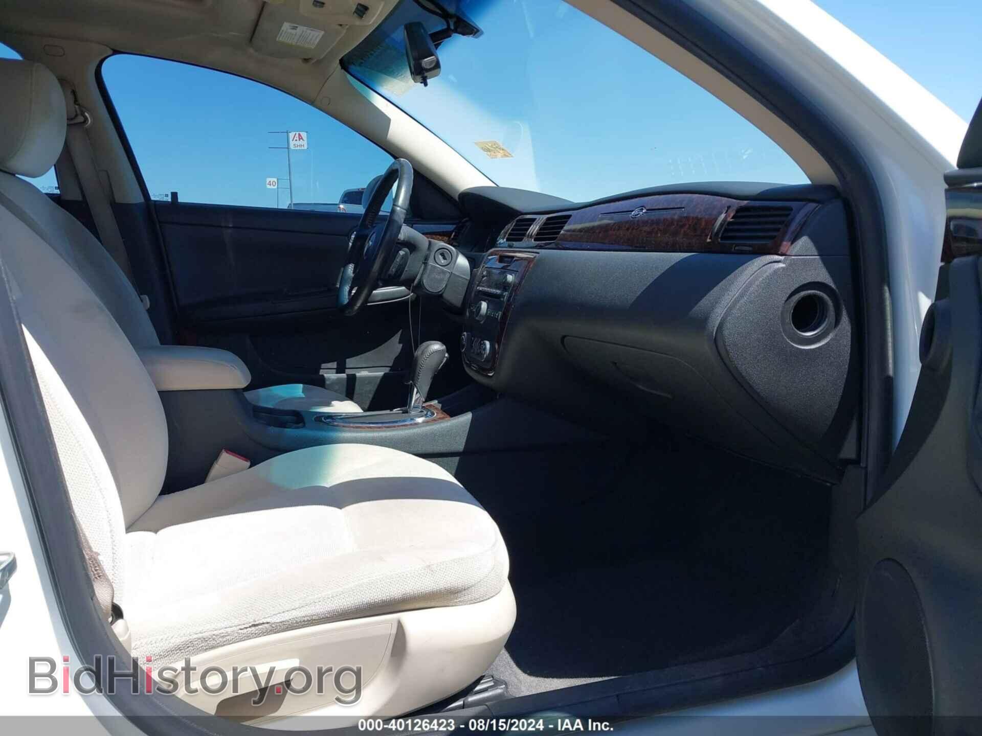 2013 CHEVROLET IMPALA - VIN: 2G1WG5E36D1176110 - Фото 5