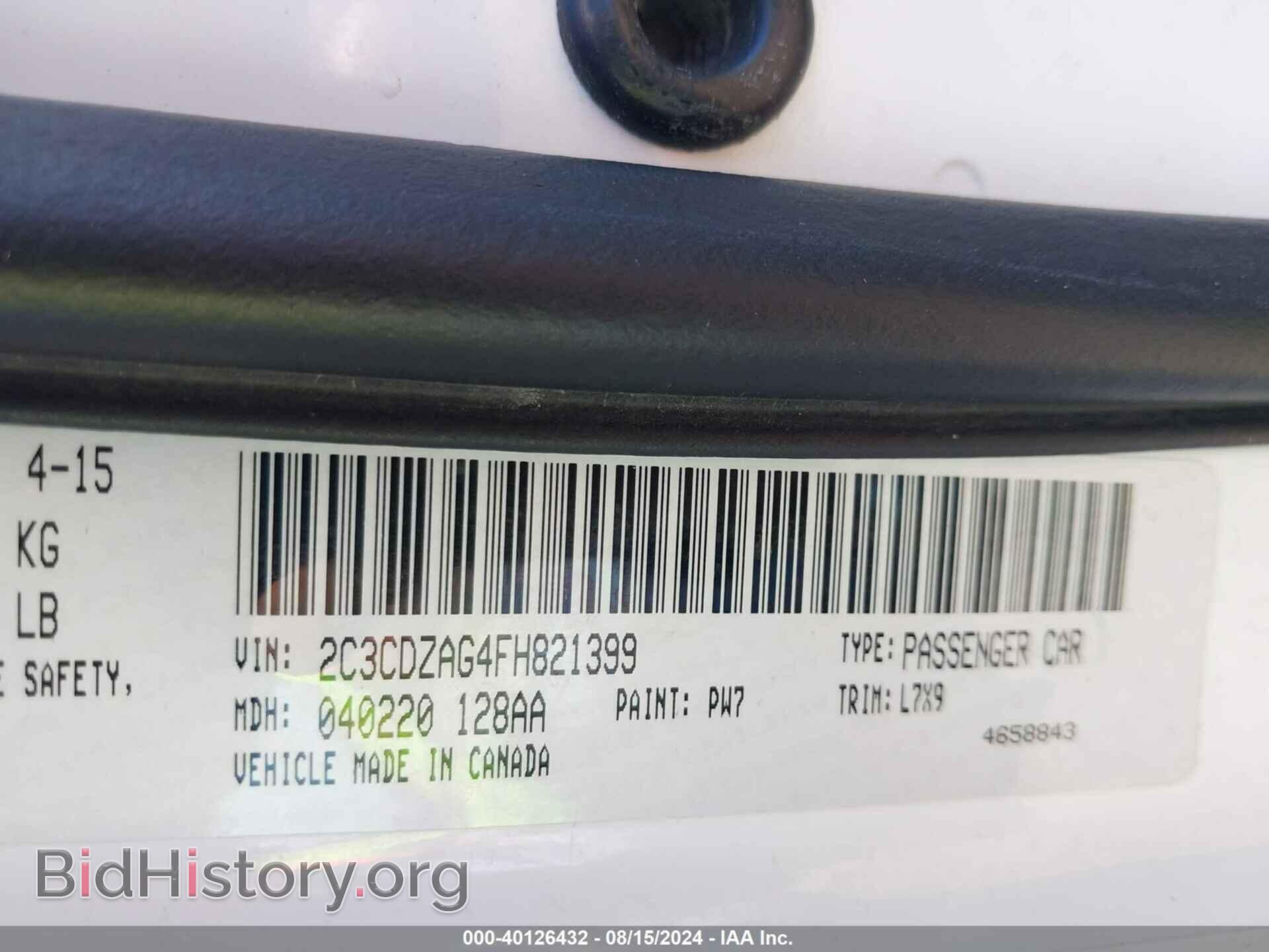 2015 DODGE CHALLENGER - VIN: 2C3CDZAG4FH821399 - Фото 9