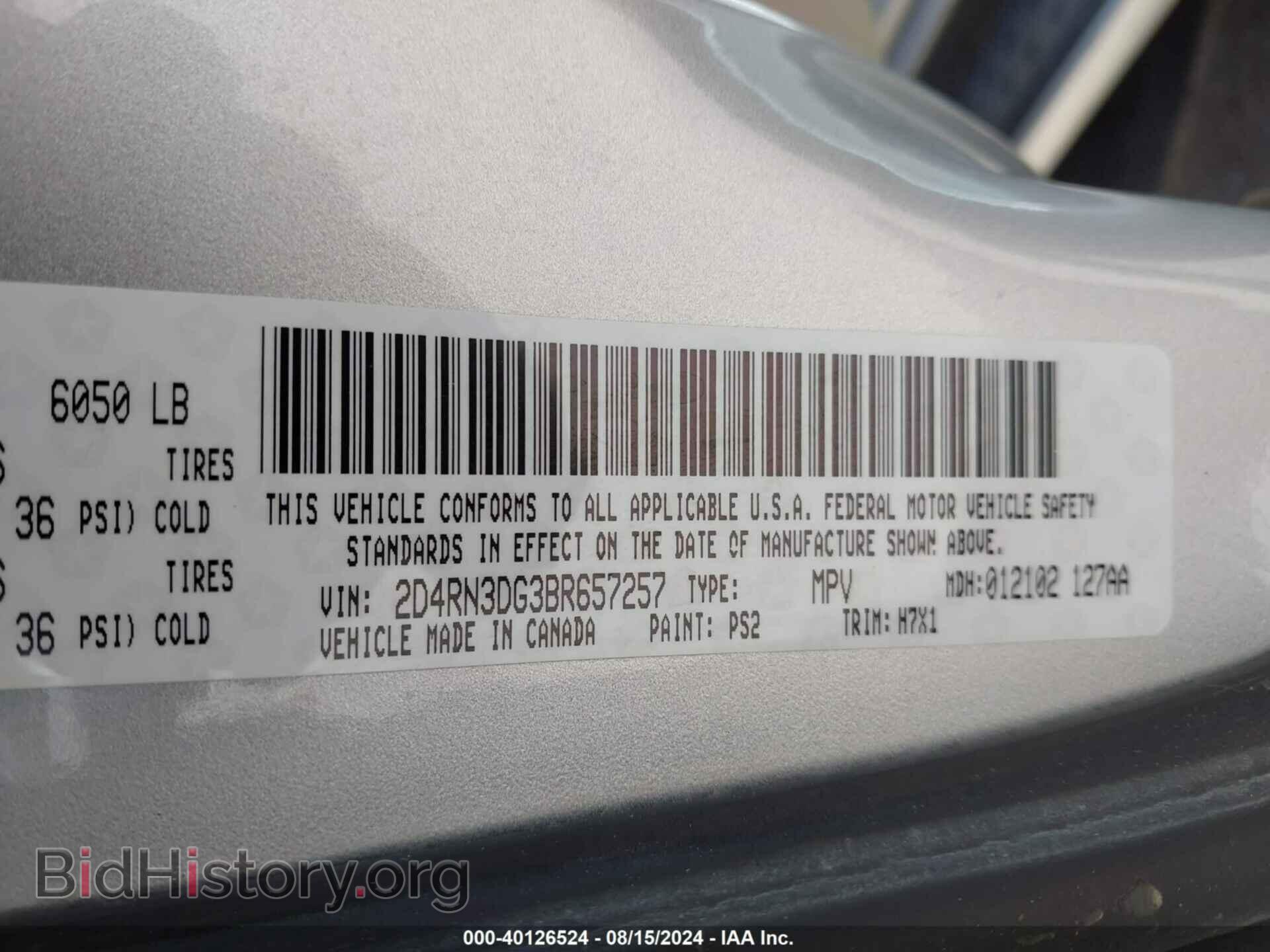 2011 DODGE GRAND CARAVAN - VIN: 2D4RN3DG3BR657257 - Фото 9
