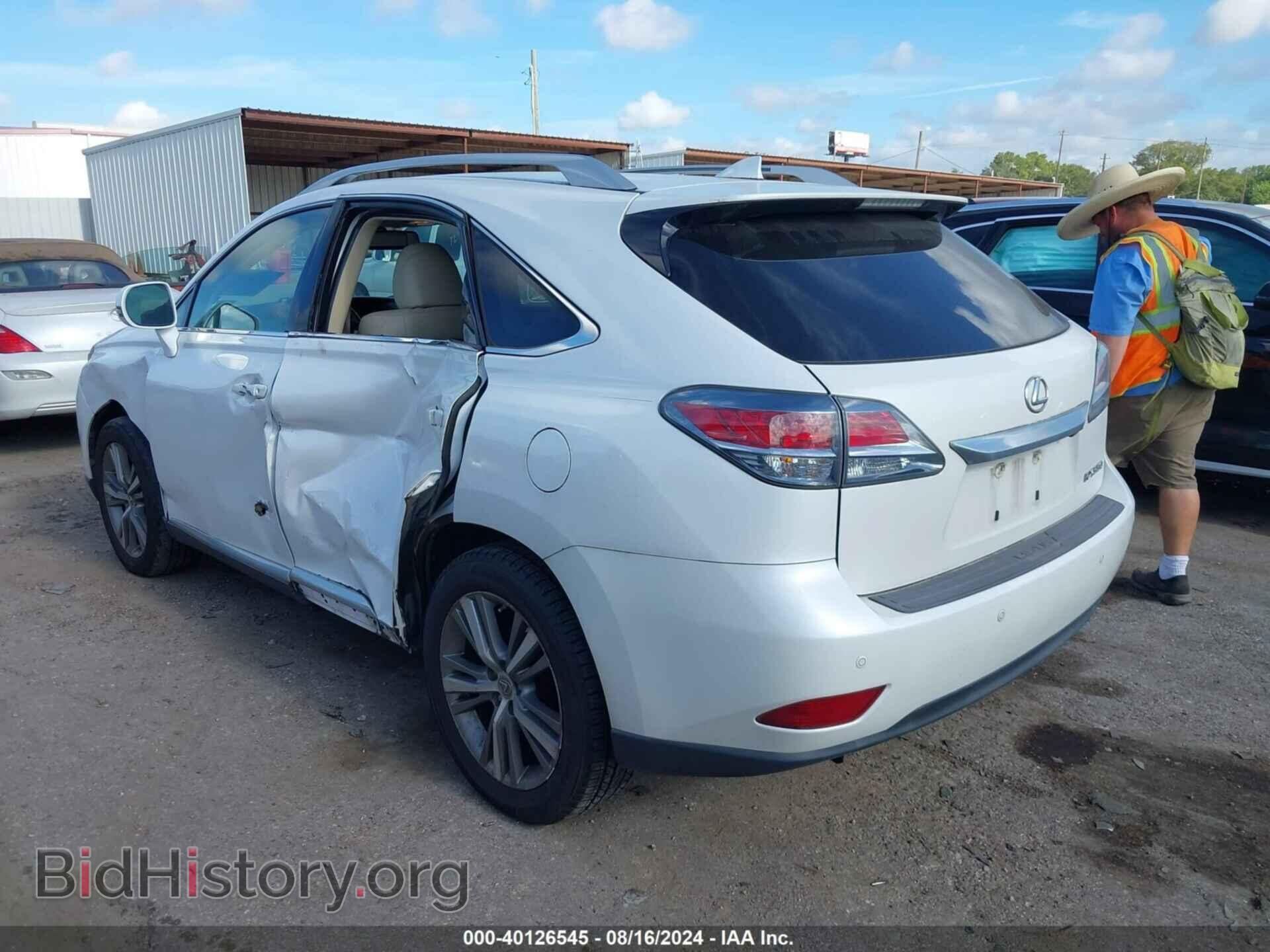 2015 LEXUS RX 350 - VIN: 2T2ZK1BA8FC177130 - Фото 3