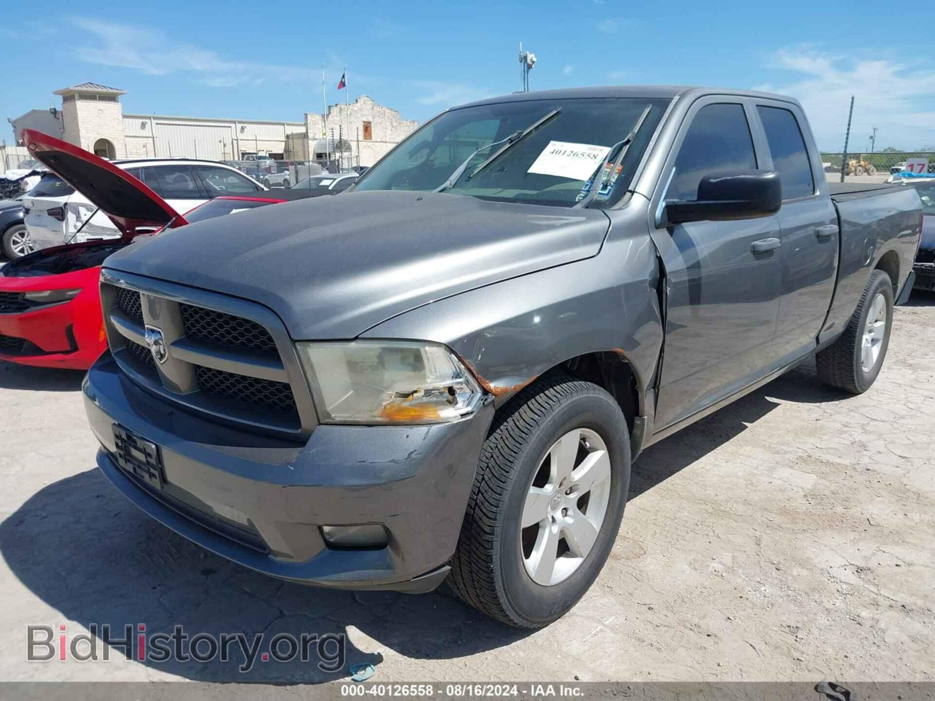 2012 RAM 1500 - VIN: 1C6RD6FT5CS139122 - Фото 2