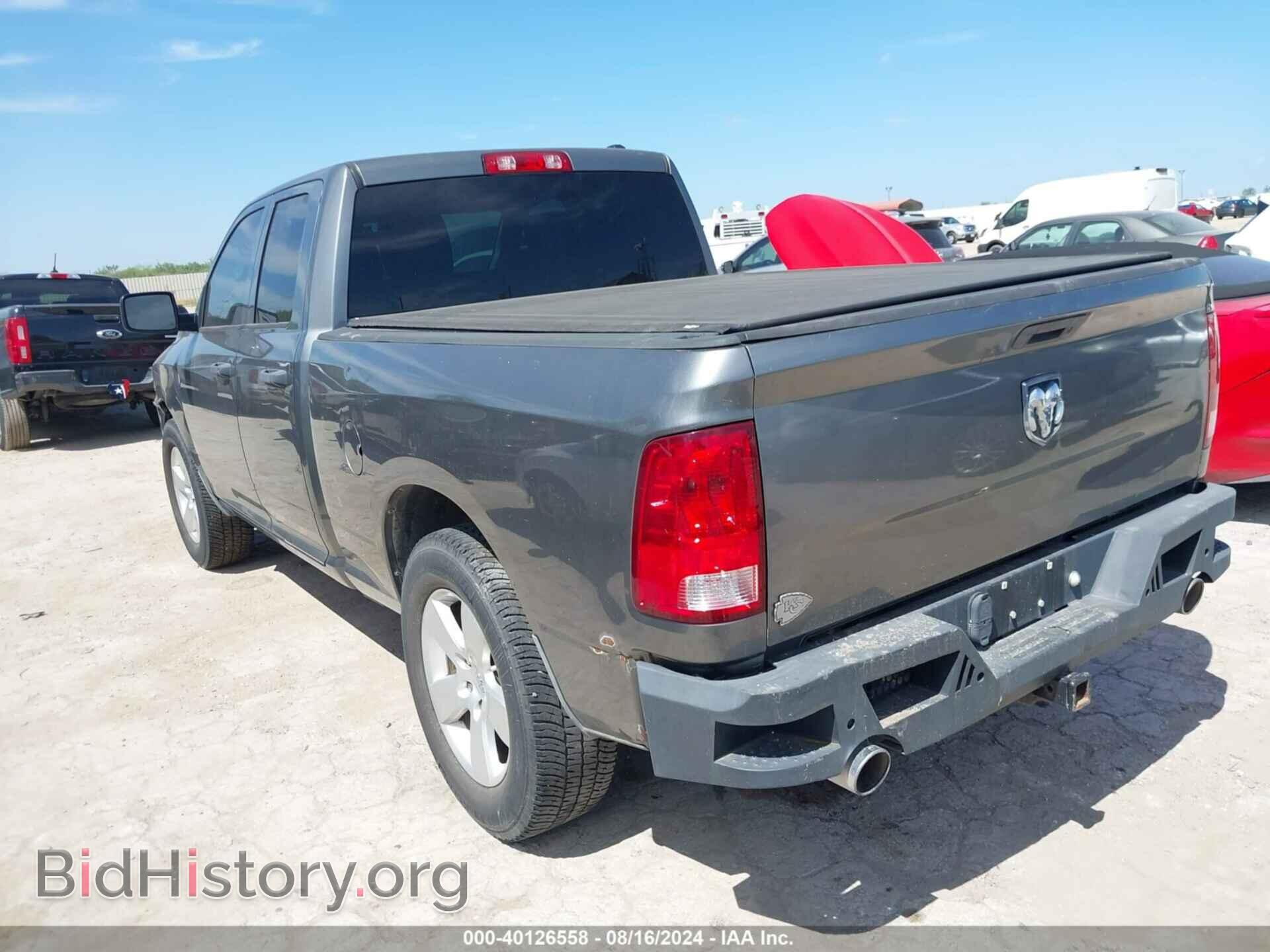 2012 RAM 1500 - VIN: 1C6RD6FT5CS139122 - Фото 3