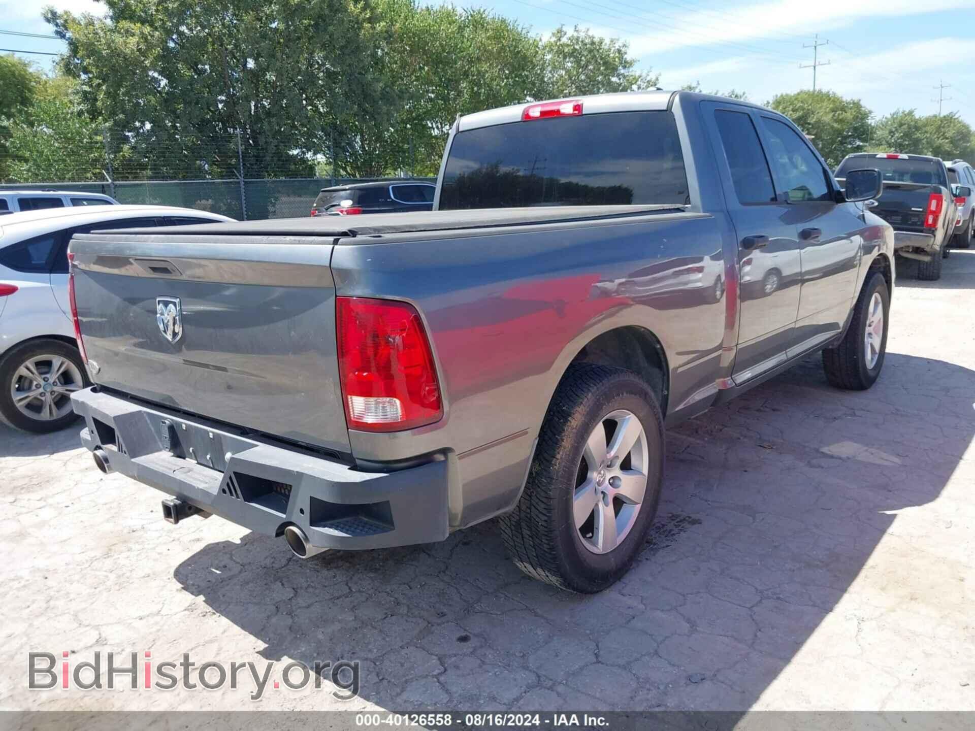 2012 RAM 1500 - VIN: 1C6RD6FT5CS139122 - Фото 4