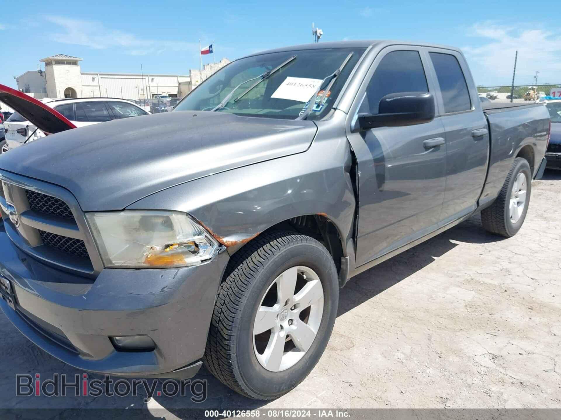 2012 RAM 1500 - VIN: 1C6RD6FT5CS139122 - Фото 6