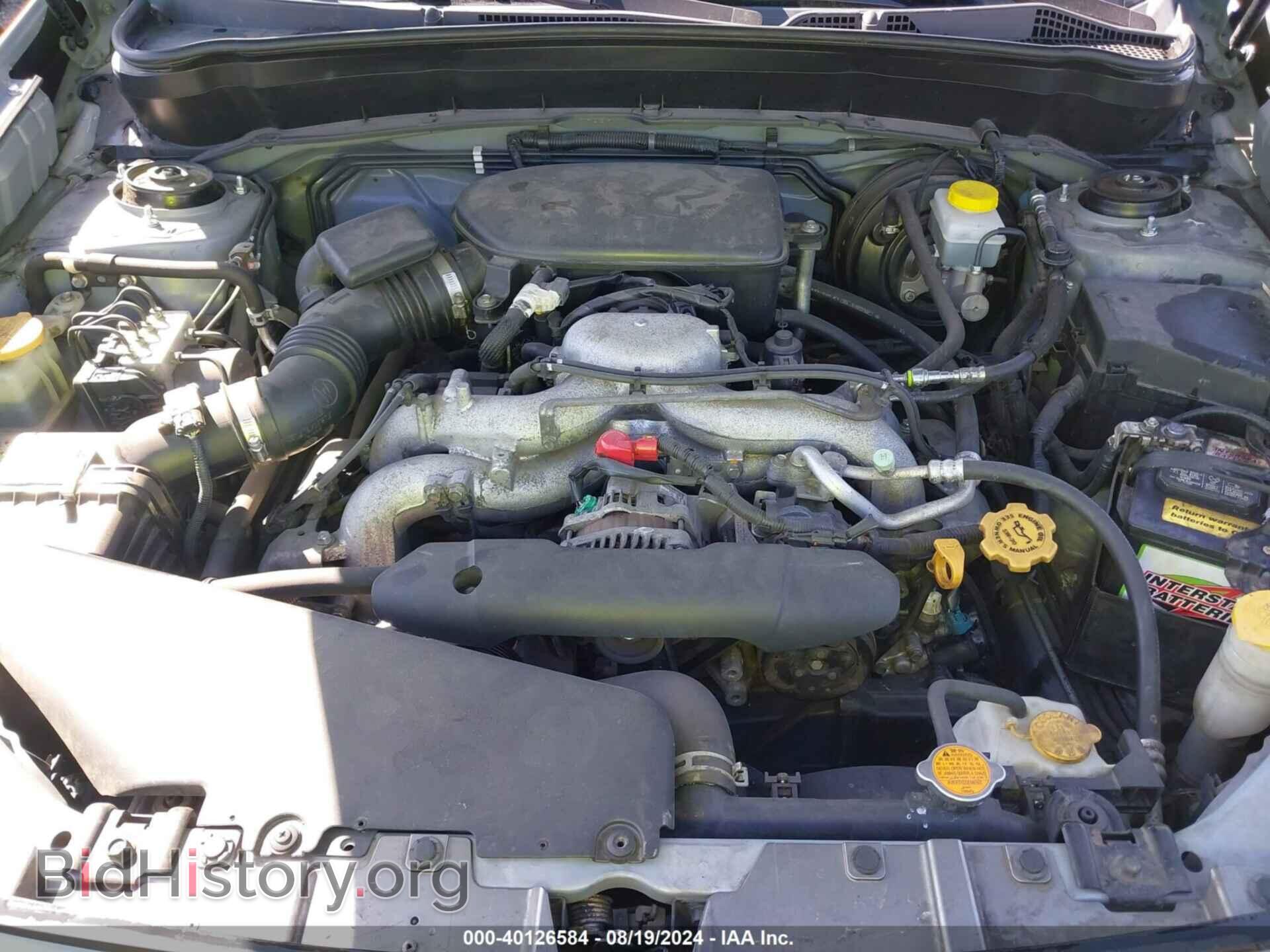 2009 SUBARU FORESTER - VIN: JF2SH61639H700425 - Фото 10